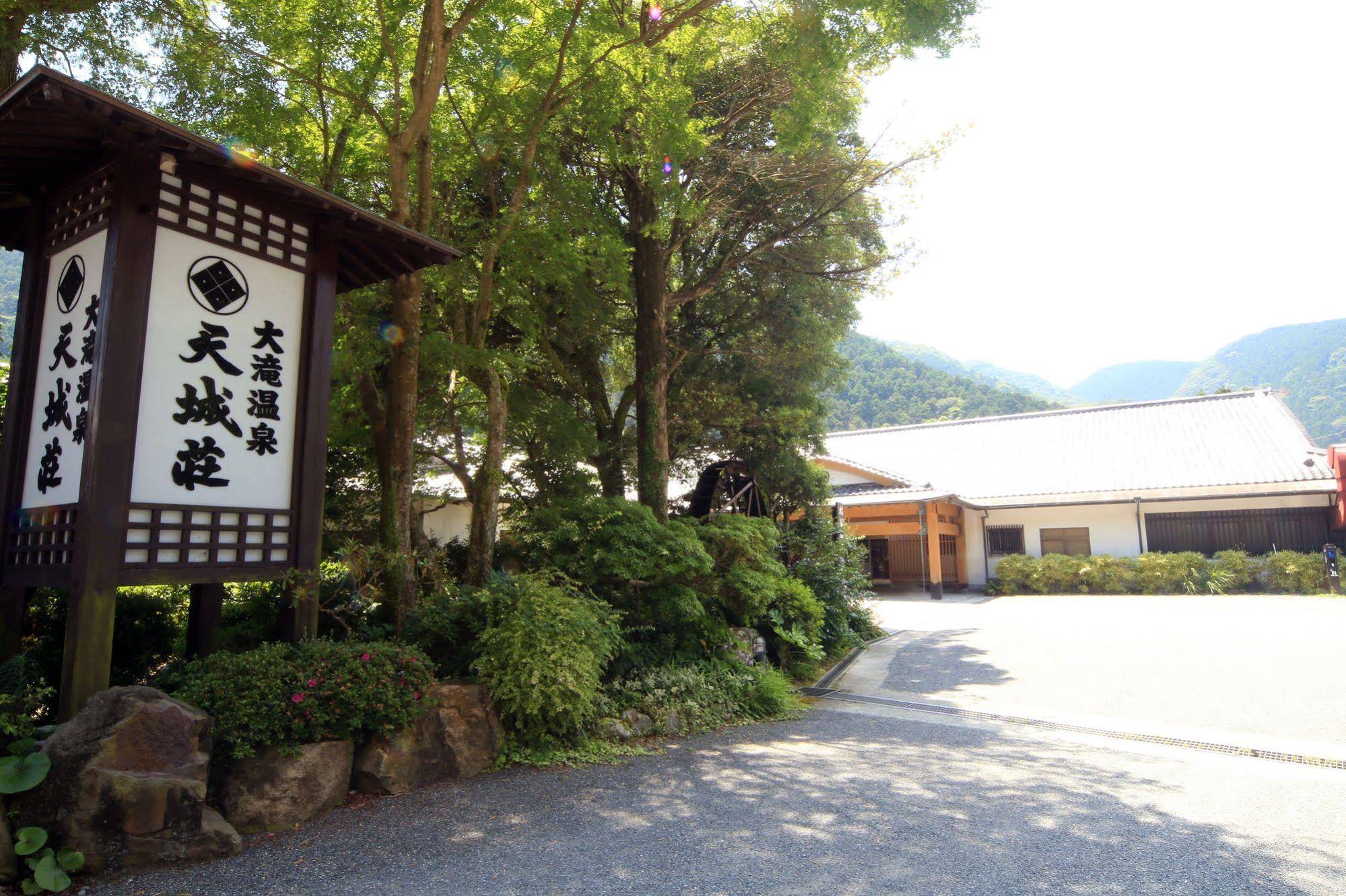 Liberty Resort Amagiso
