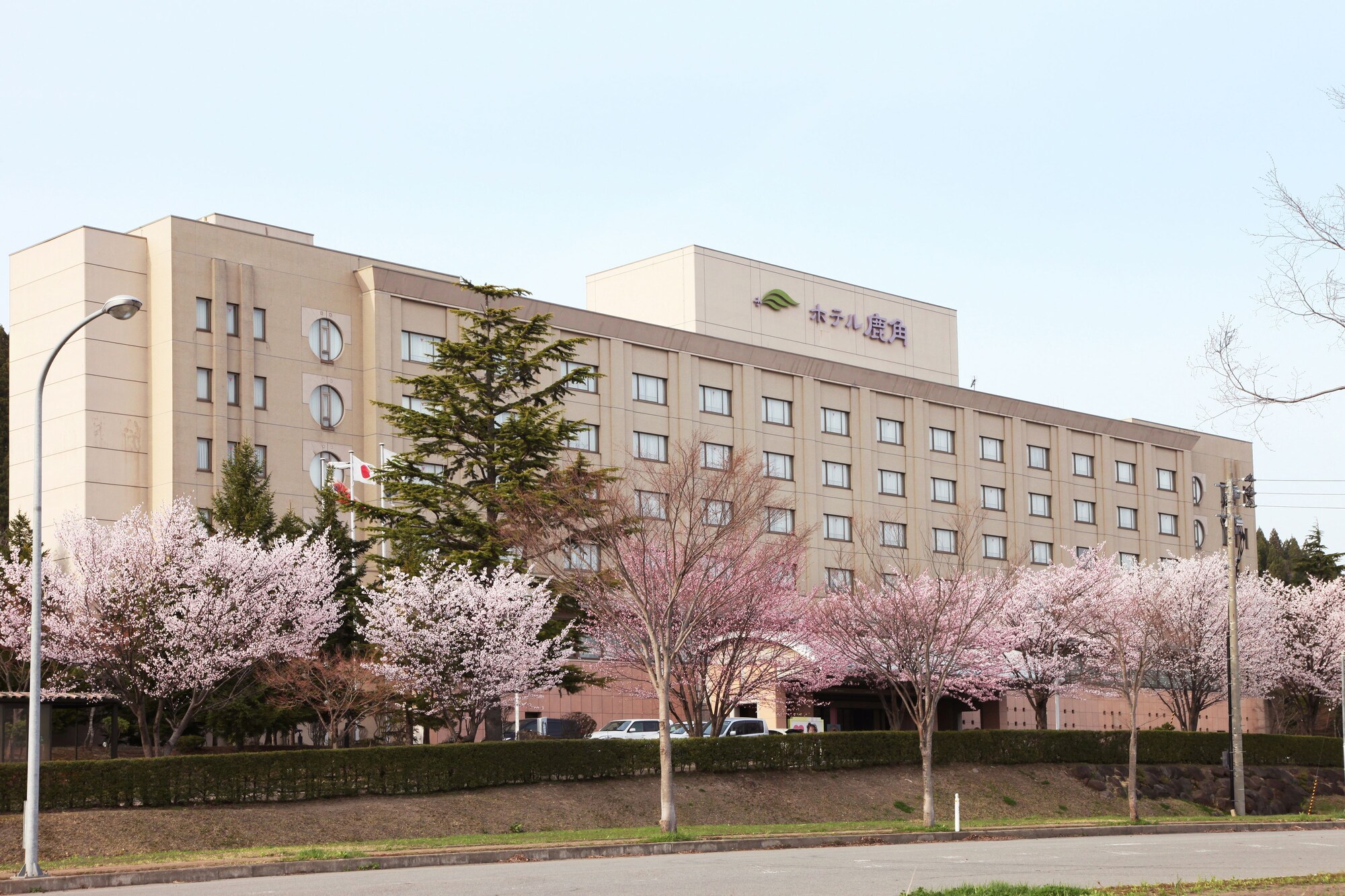 Hotel Kazuno