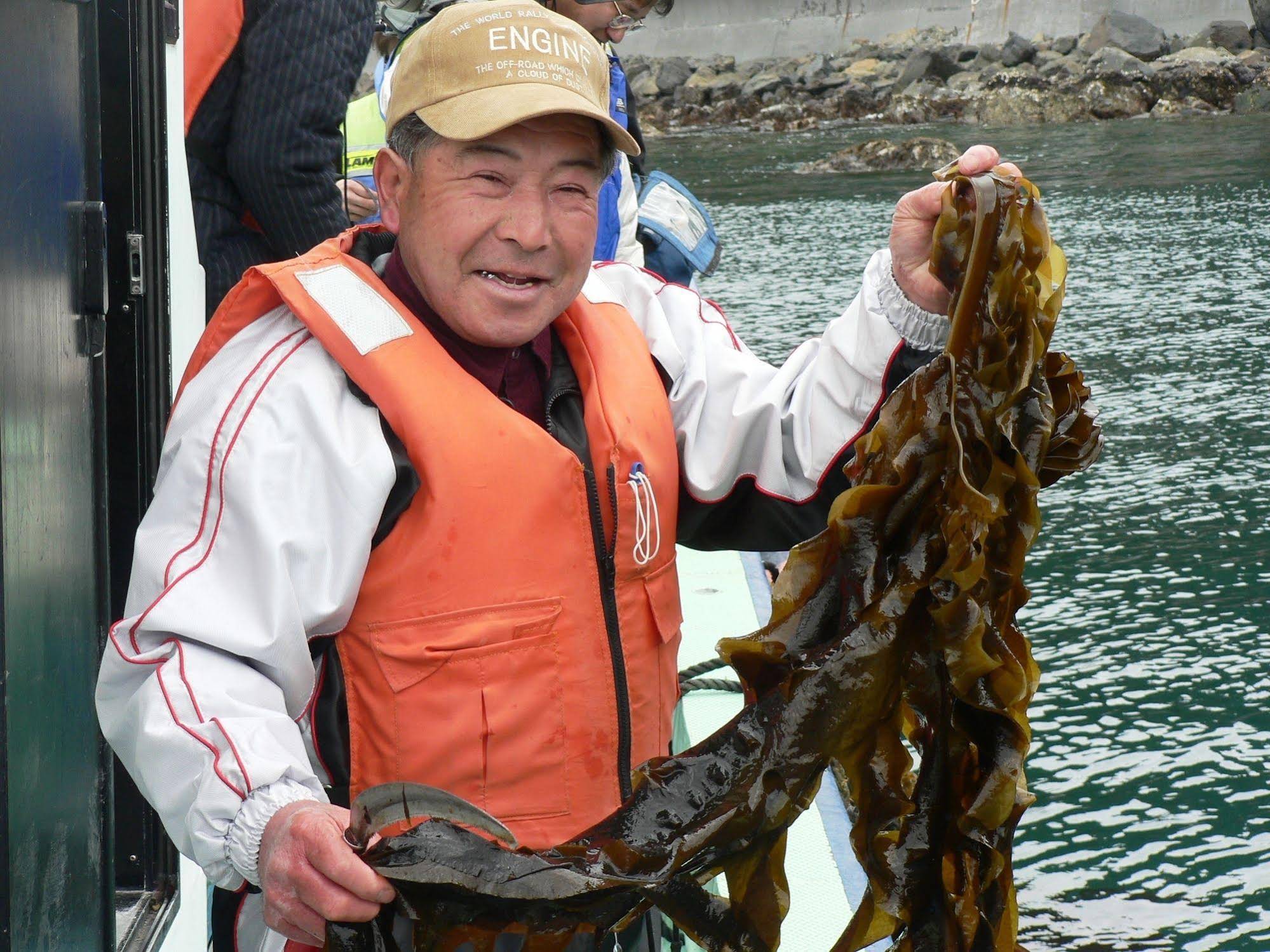 Kyukamura Kesennuma-Ohshima