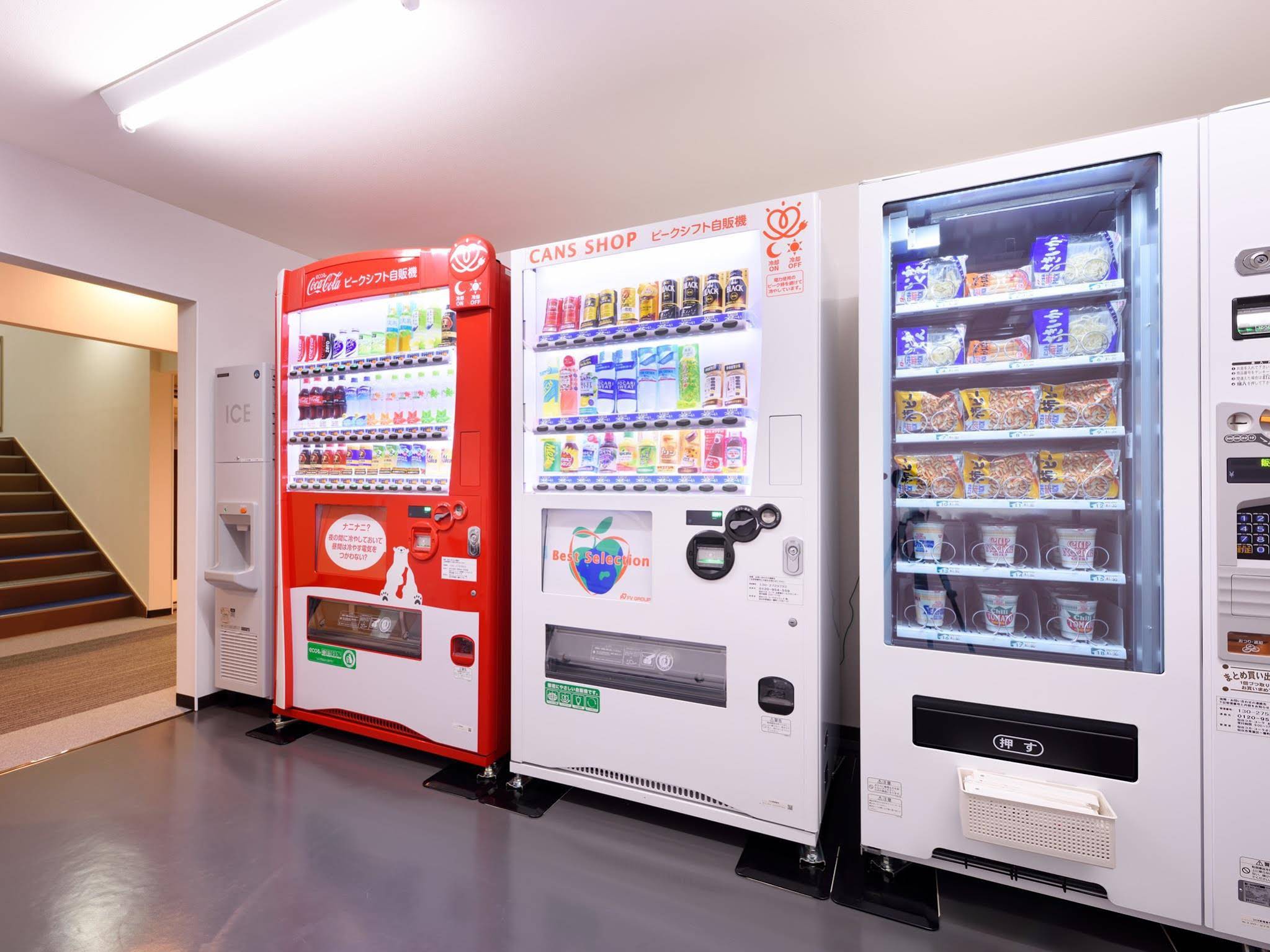 La'gent Inn Kesennuma