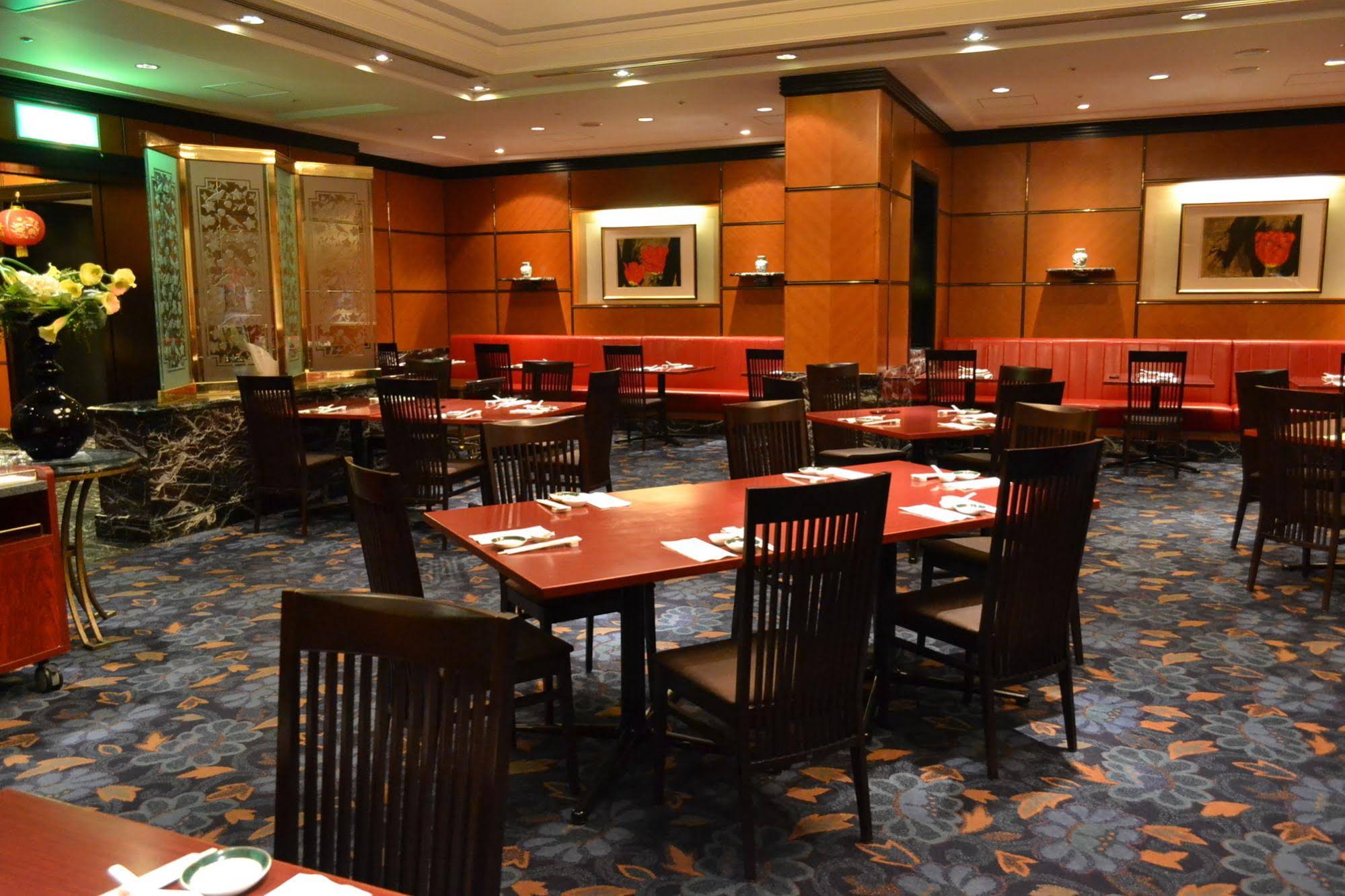 Okura Akademia Park Hotel