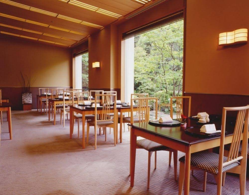 Okura Akademia Park Hotel