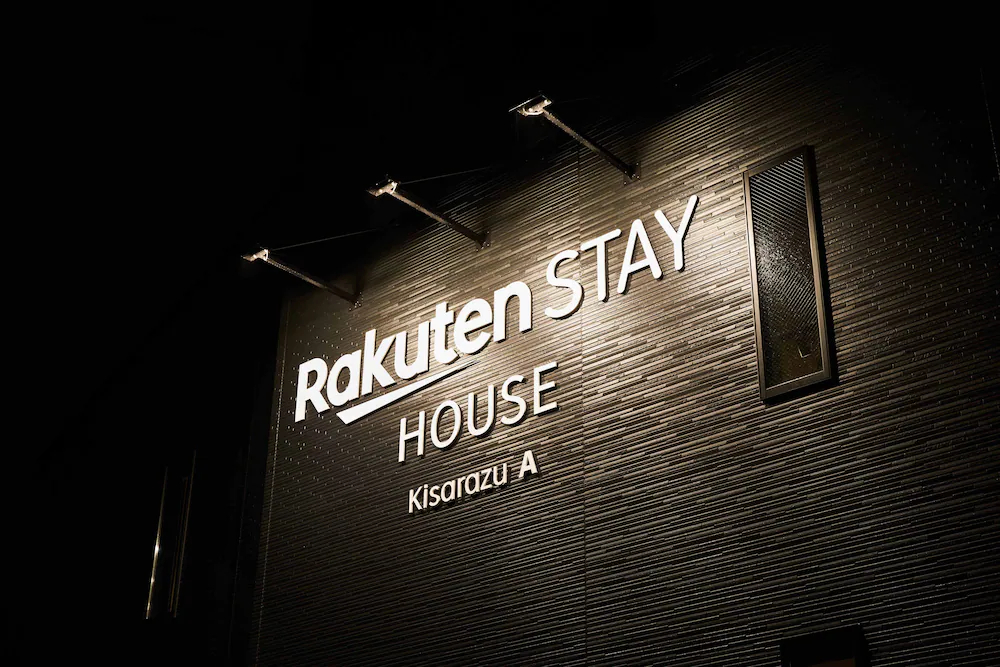 Rakuten Stay House Kisarazu