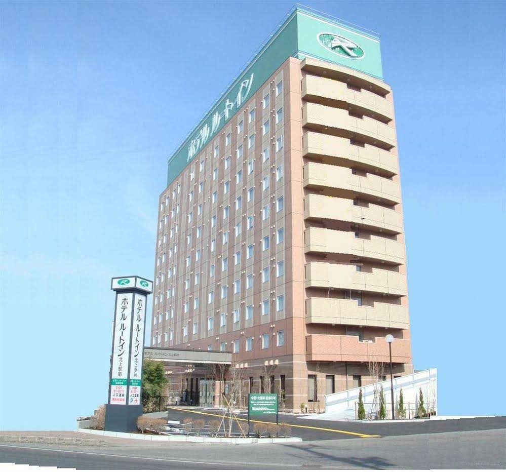 Hotel Route-Inn Kitakami Ekimae