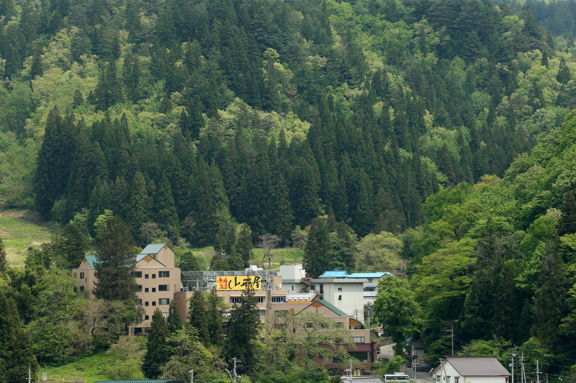 Atsushio Onsen Yamagataya