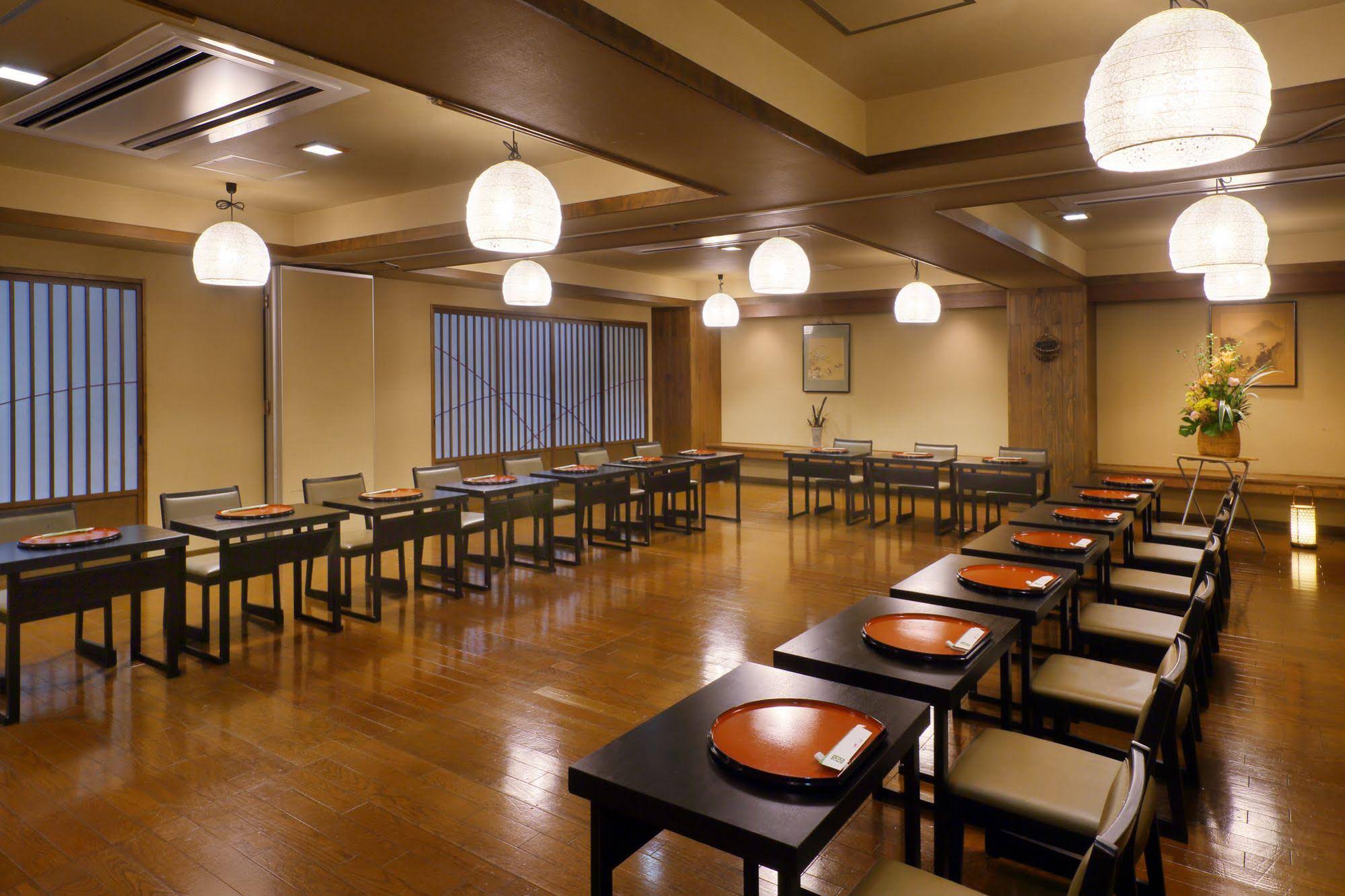 Atsushio Onsen Yamagataya