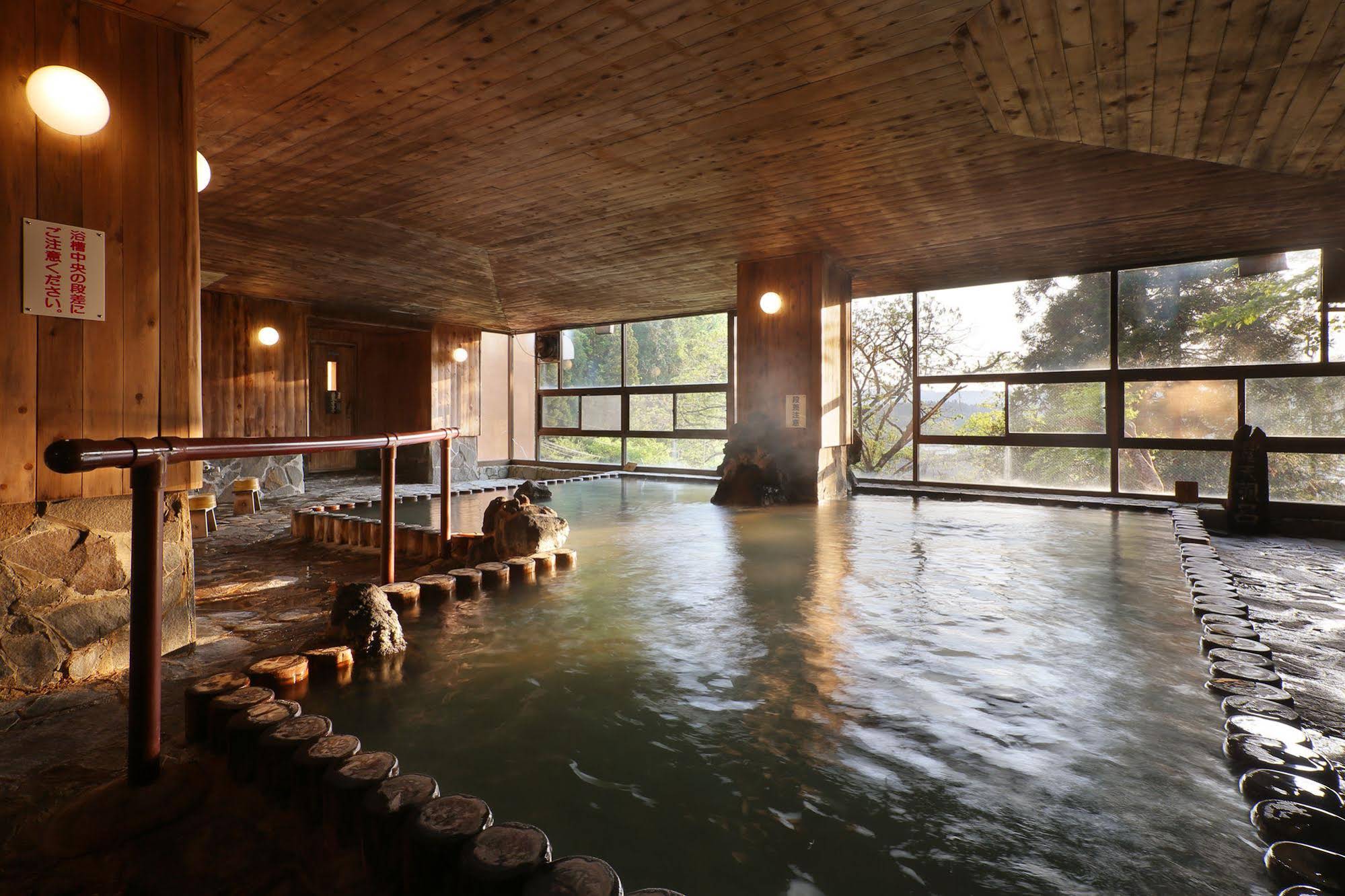 Atsushio Onsen Yamagataya