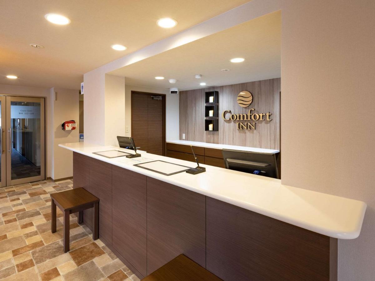 Comfort Inn Kofu