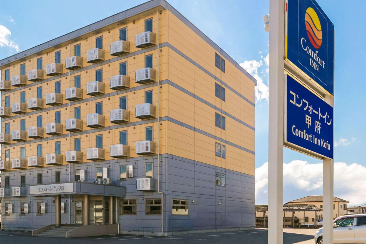 Comfort Inn Kofu
