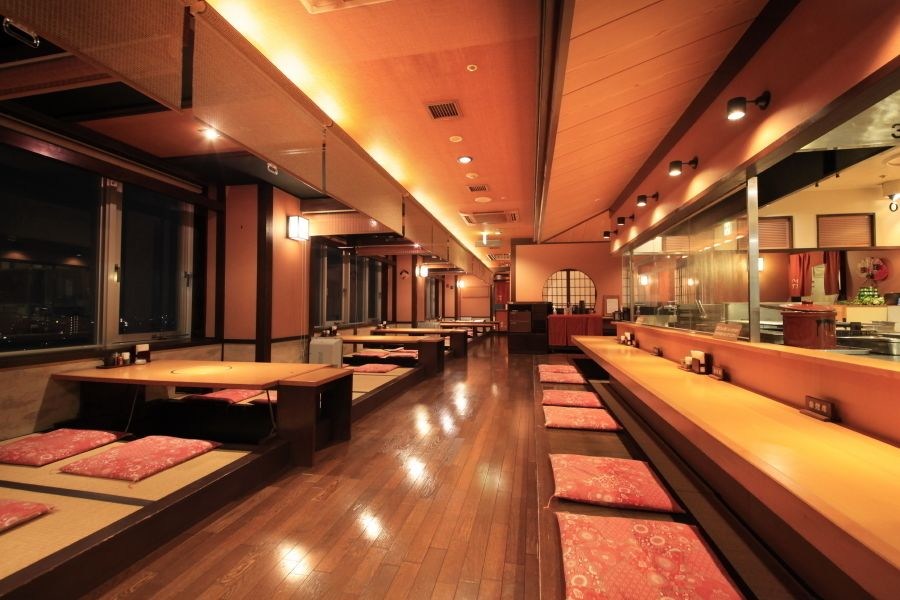Kofu Washington Hotel Plaza