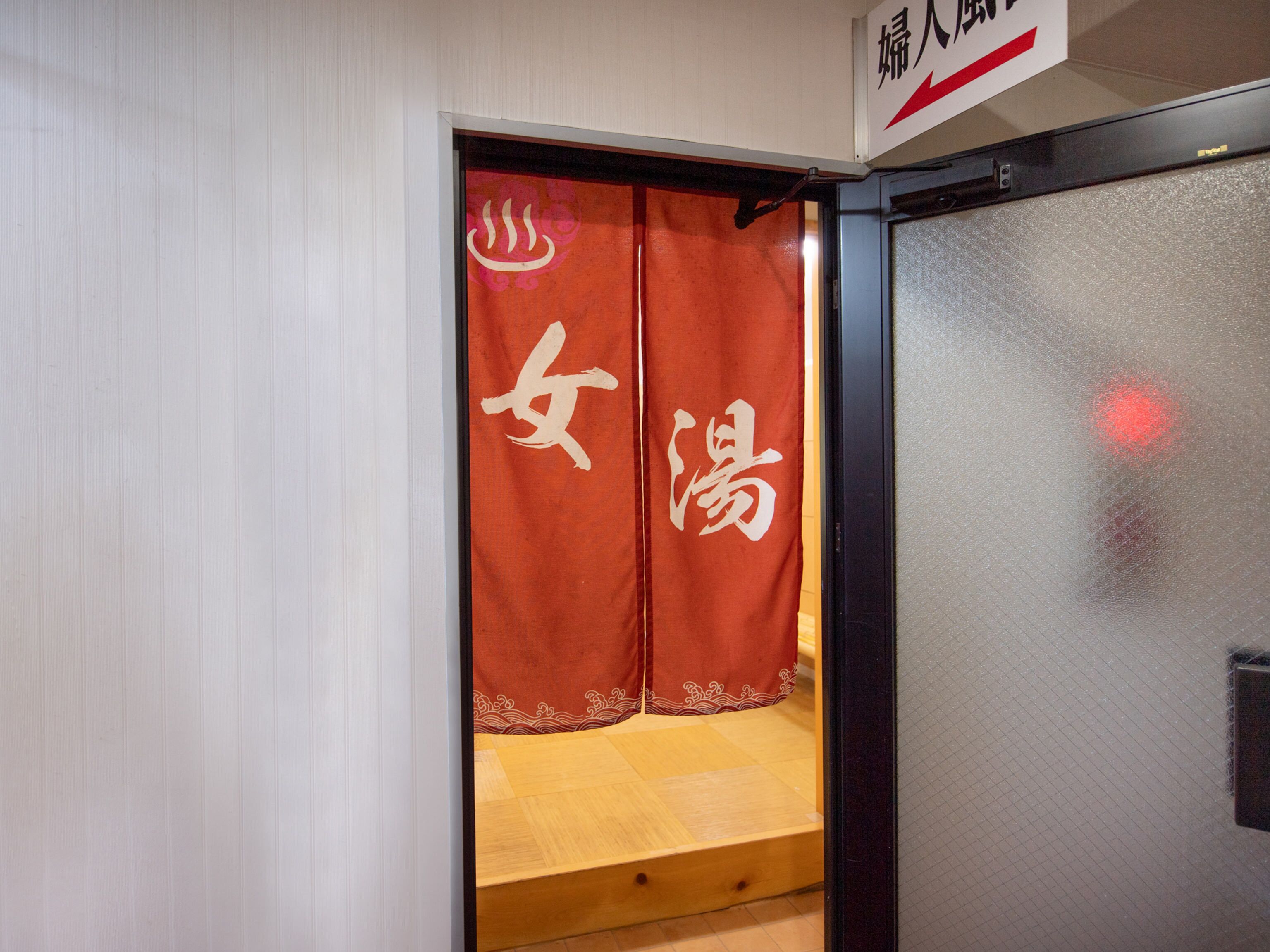 Tabist Hotel Yamashiro Onsen