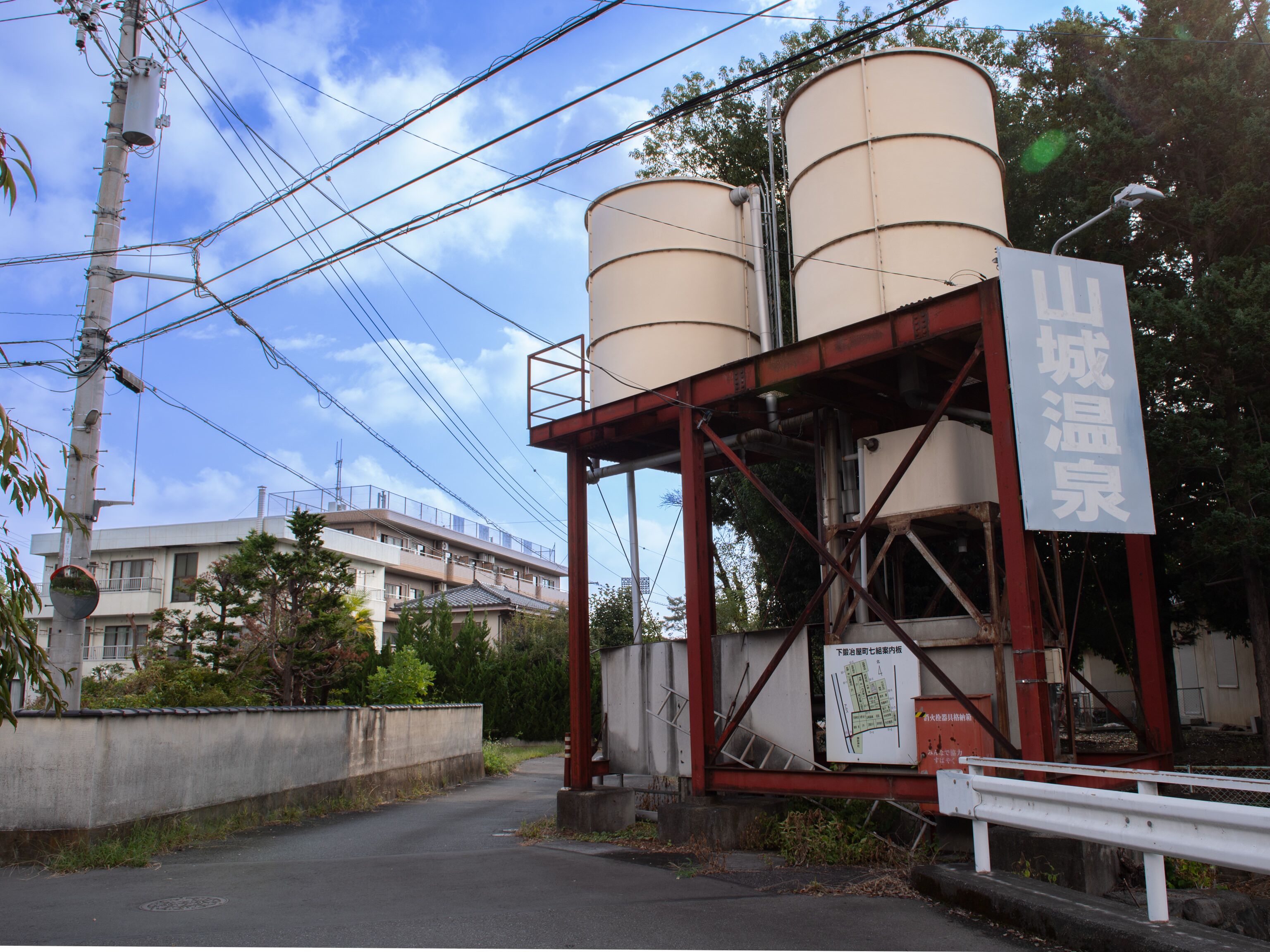 Tabist Hotel Yamashiro Onsen