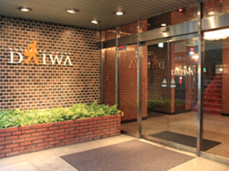 Business Hotel Daiwa