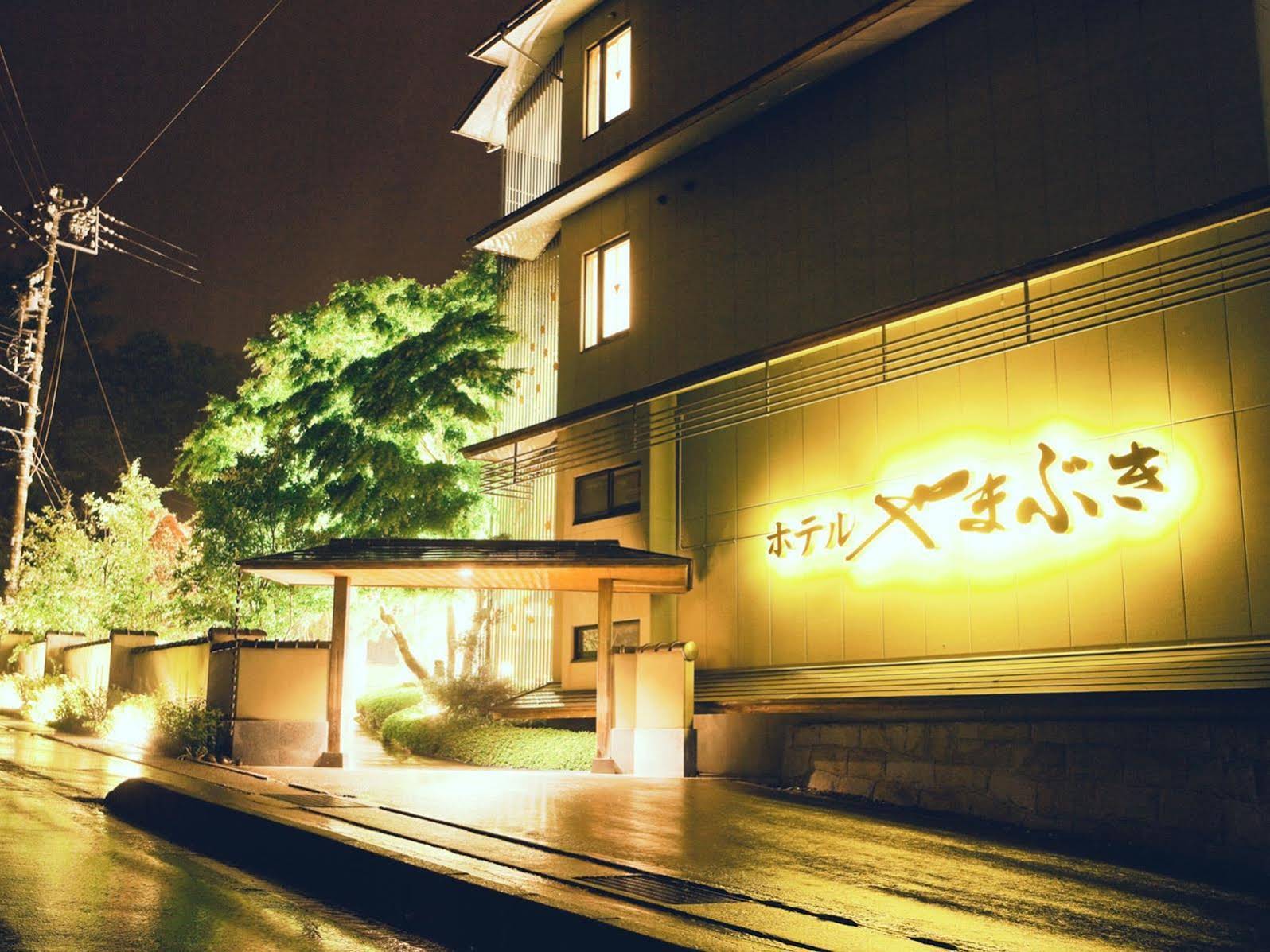 Hotel Yamabuki