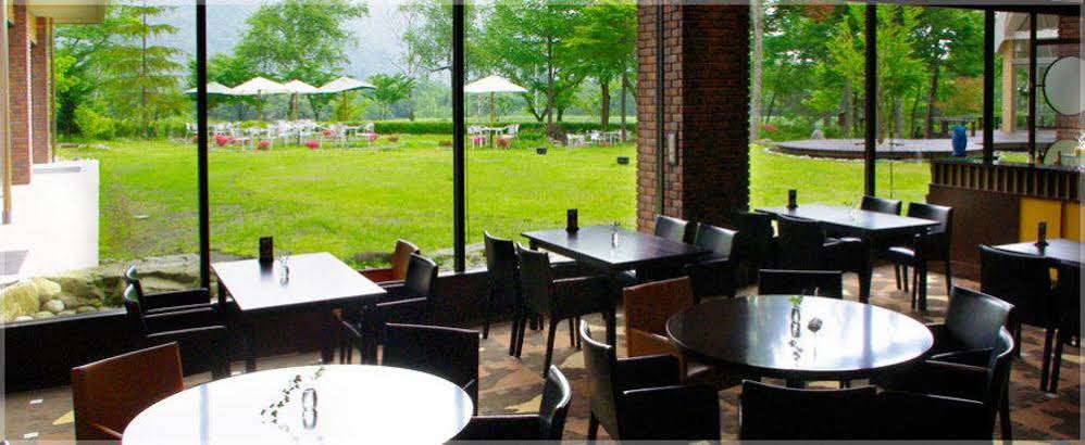 Komagane Kogen Resort Linx