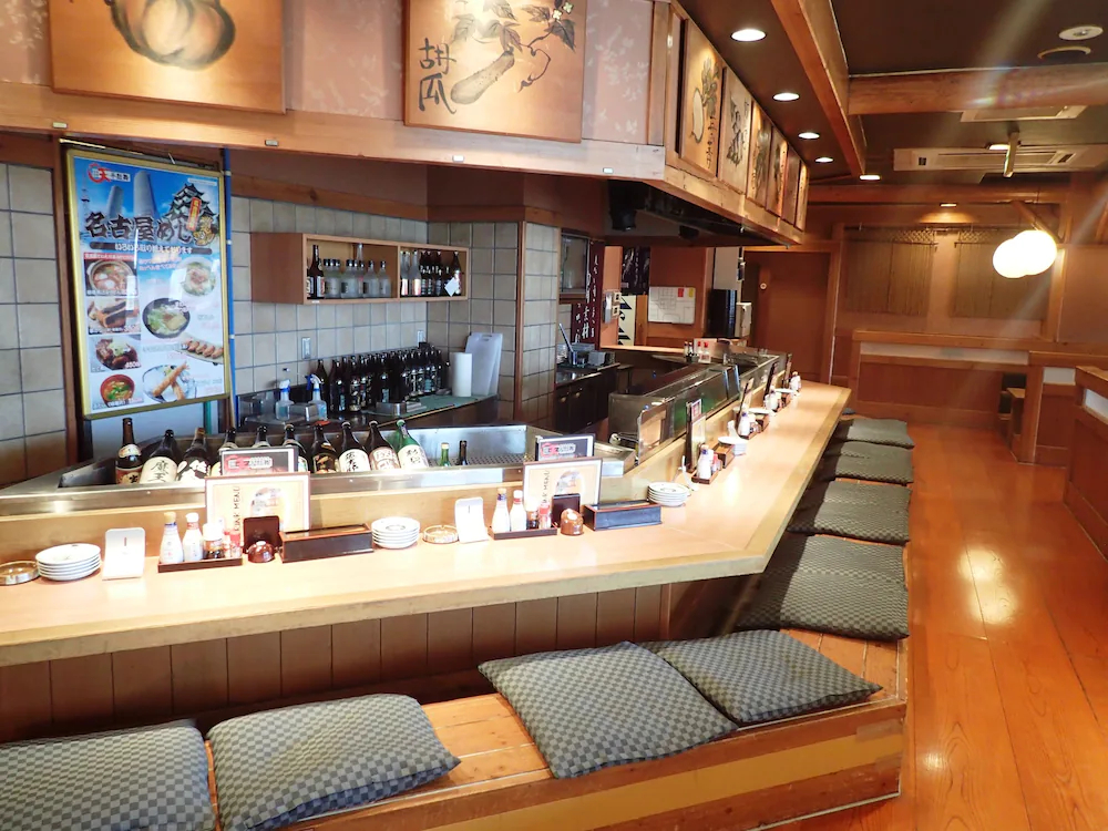 Castle Inn Komaki