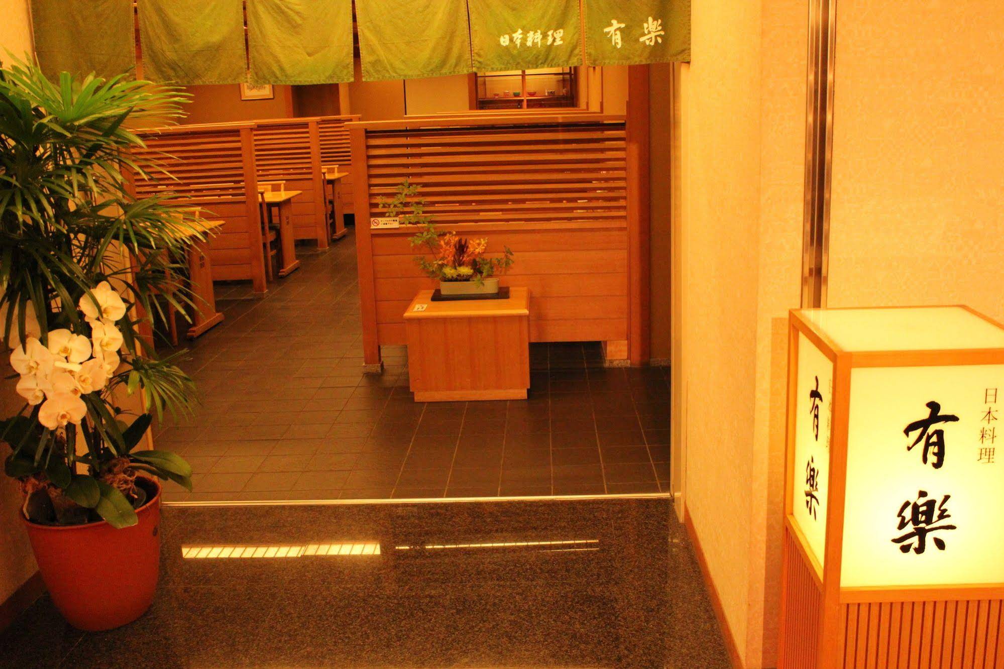 Meitetsu Komaki Hotel