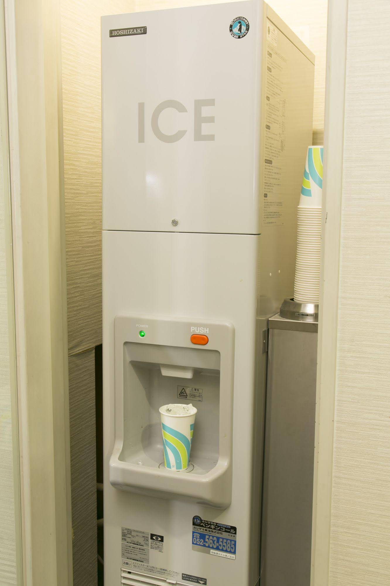 Meitetsu Komaki Hotel