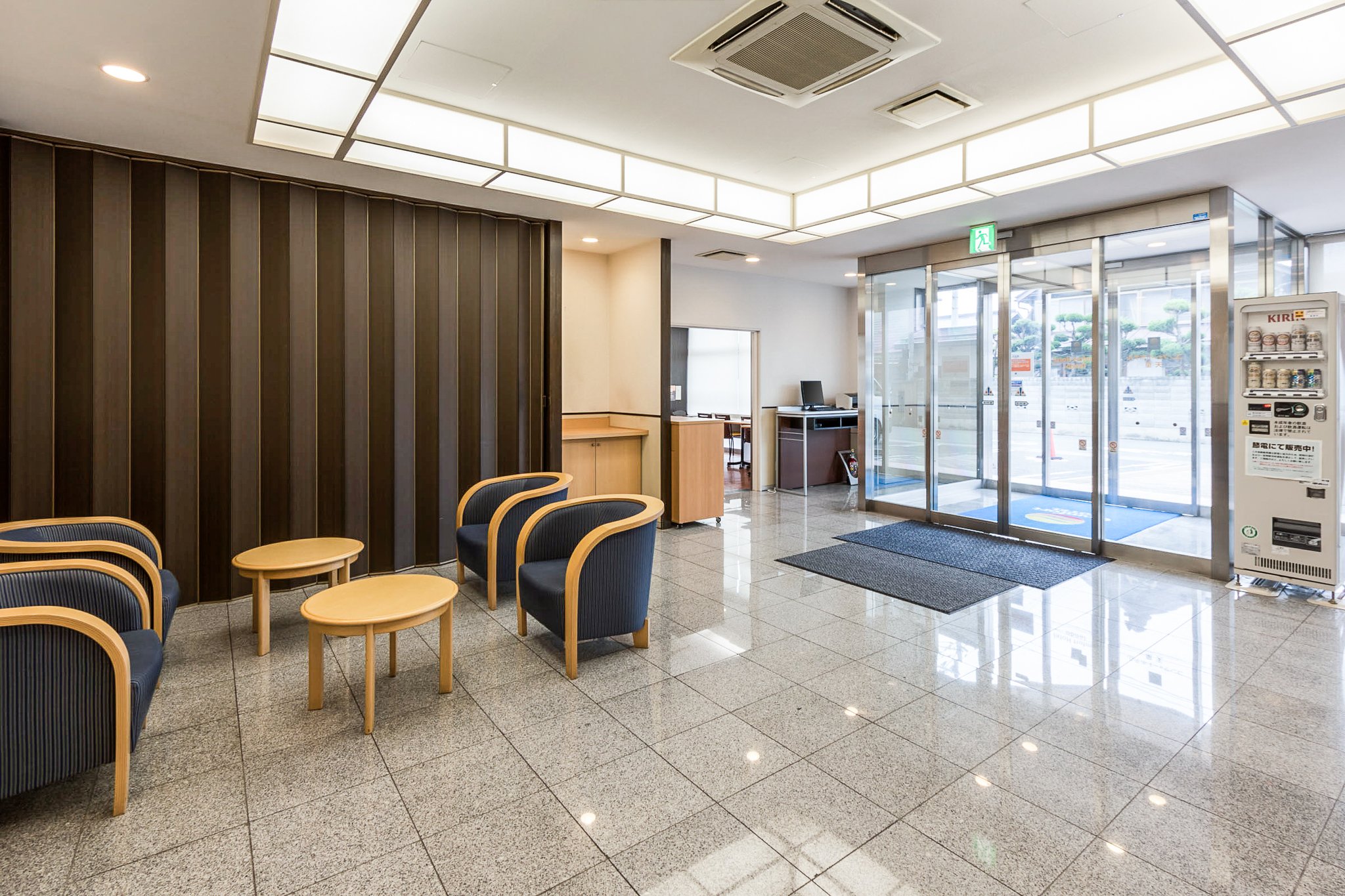 Comfort Komatsu