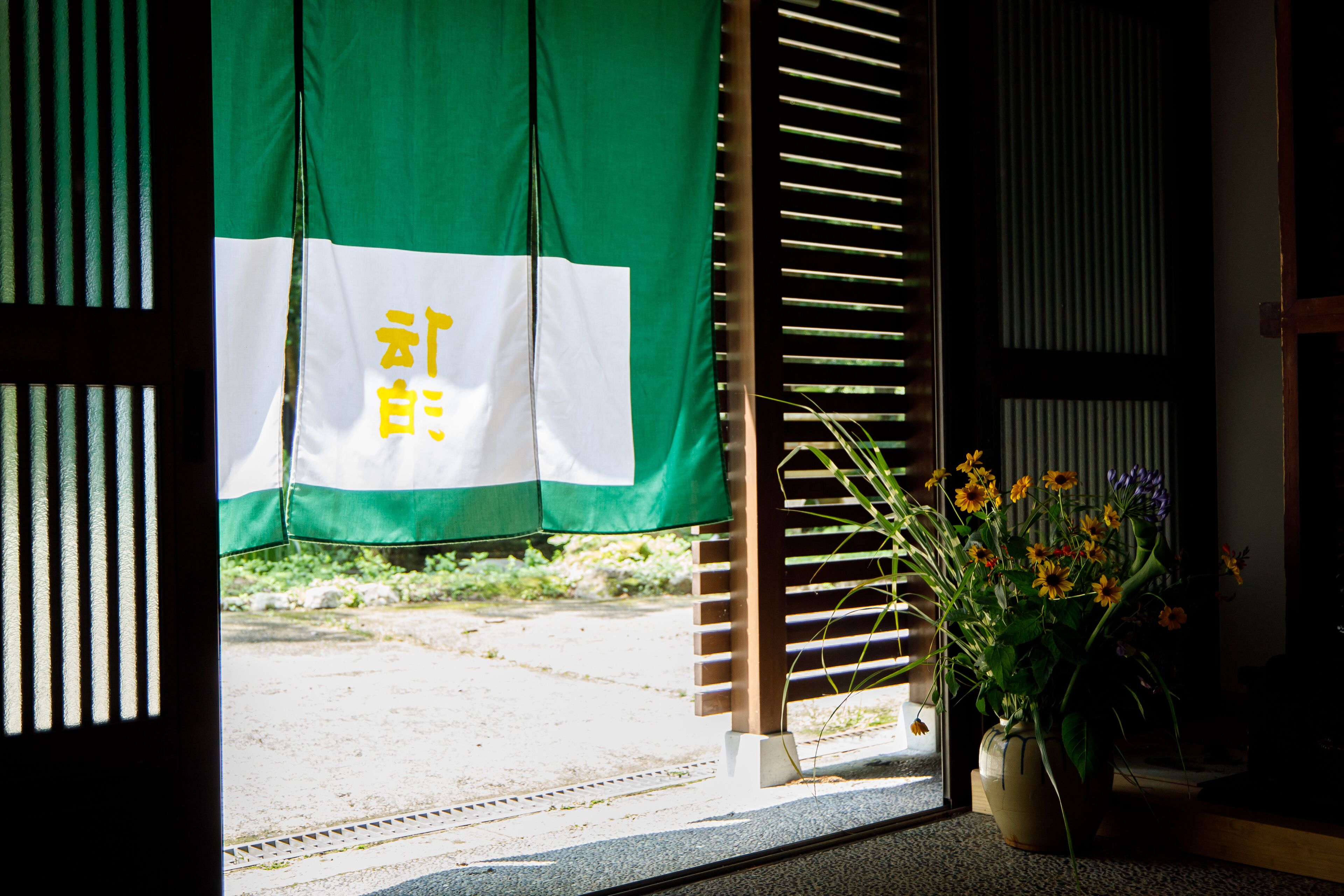 Denpaku Komatsu