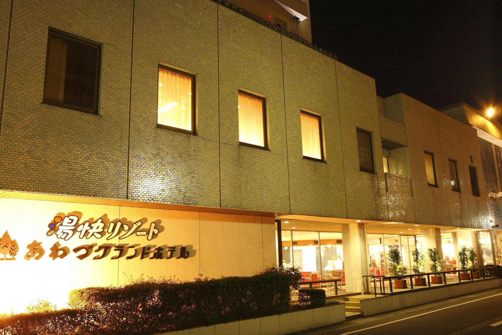 Ooedo Onsen Monogatari Awazu Grand Hotel