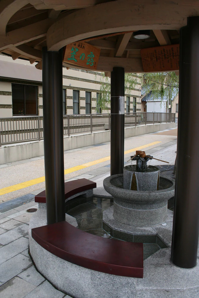 Yukai Resort Awazu Grand Hotel Bekkan