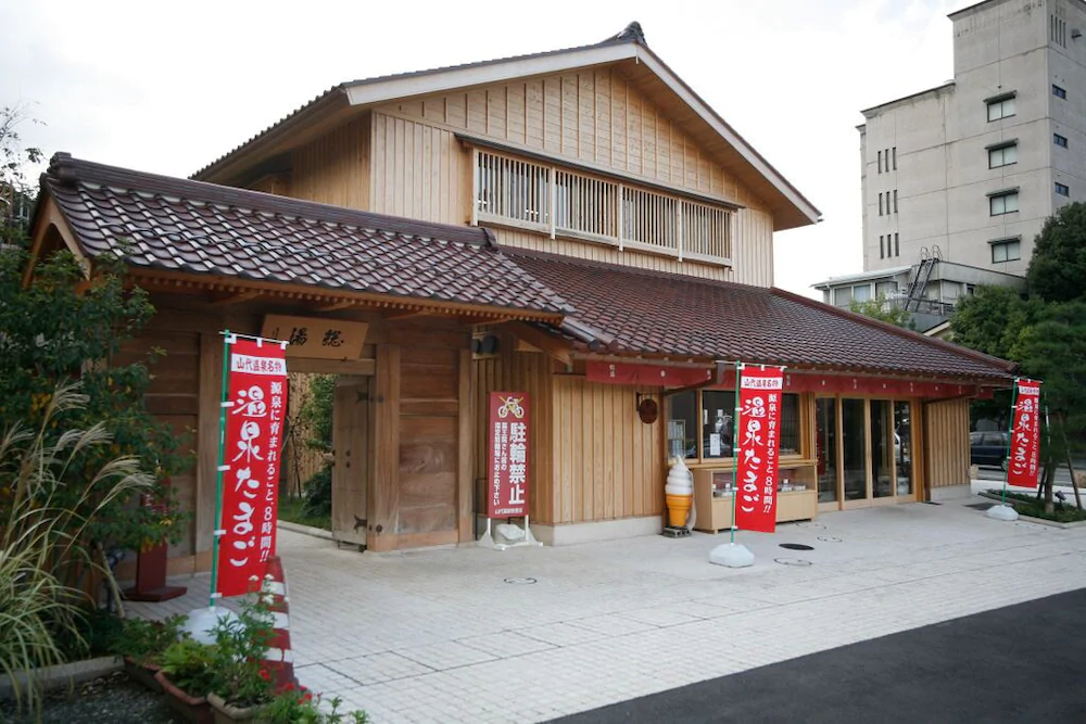 Yukai Resort Awazu Grand Hotel Bekkan