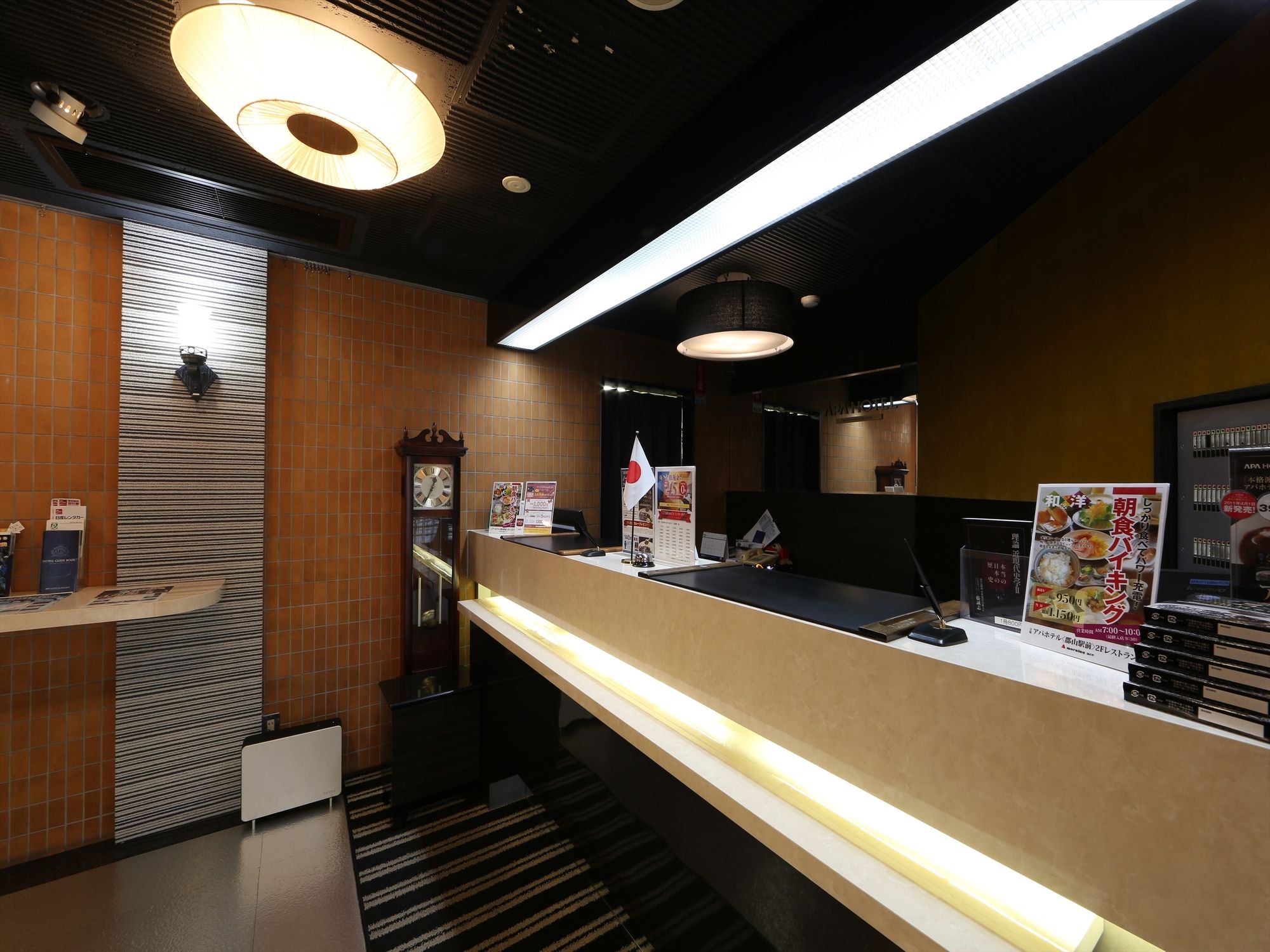 APA Hotel Koriyama-Ekimae