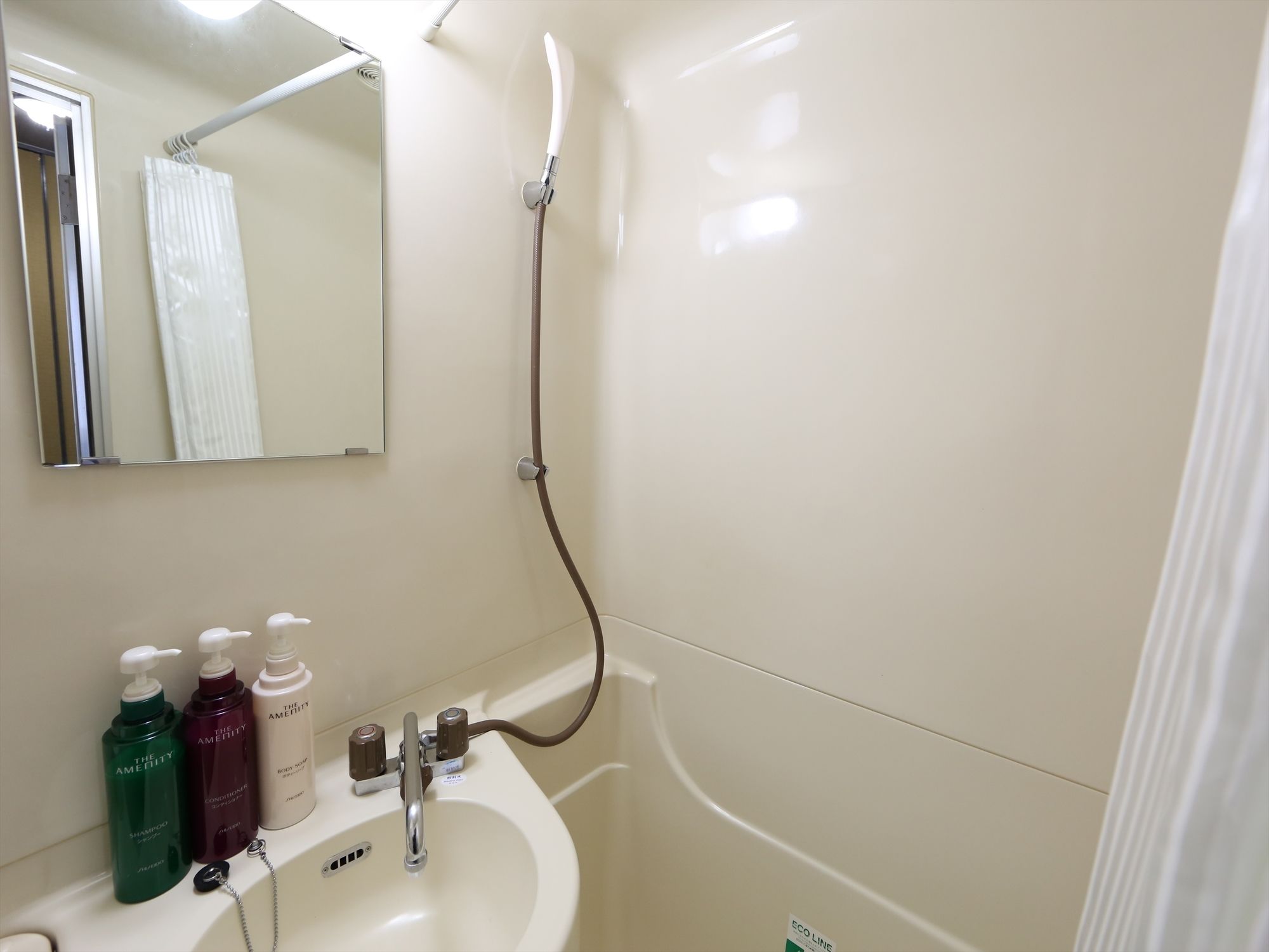 APA Hotel Koriyama-Ekimae
