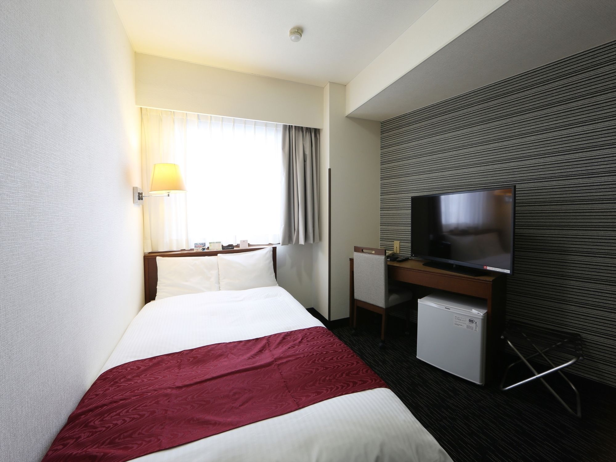 APA Hotel Koriyama-Ekimae