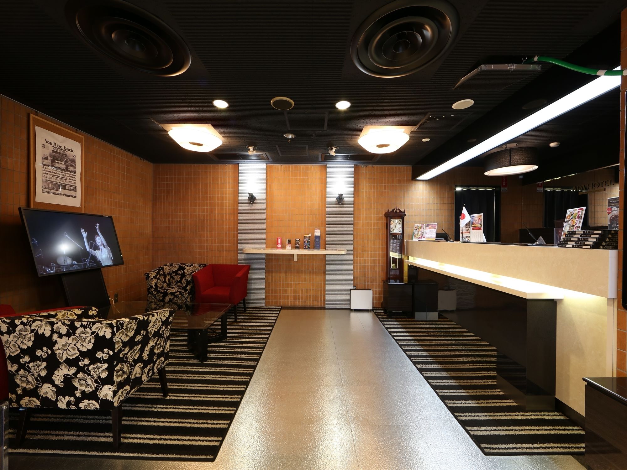 APA Hotel Koriyama-Ekimae