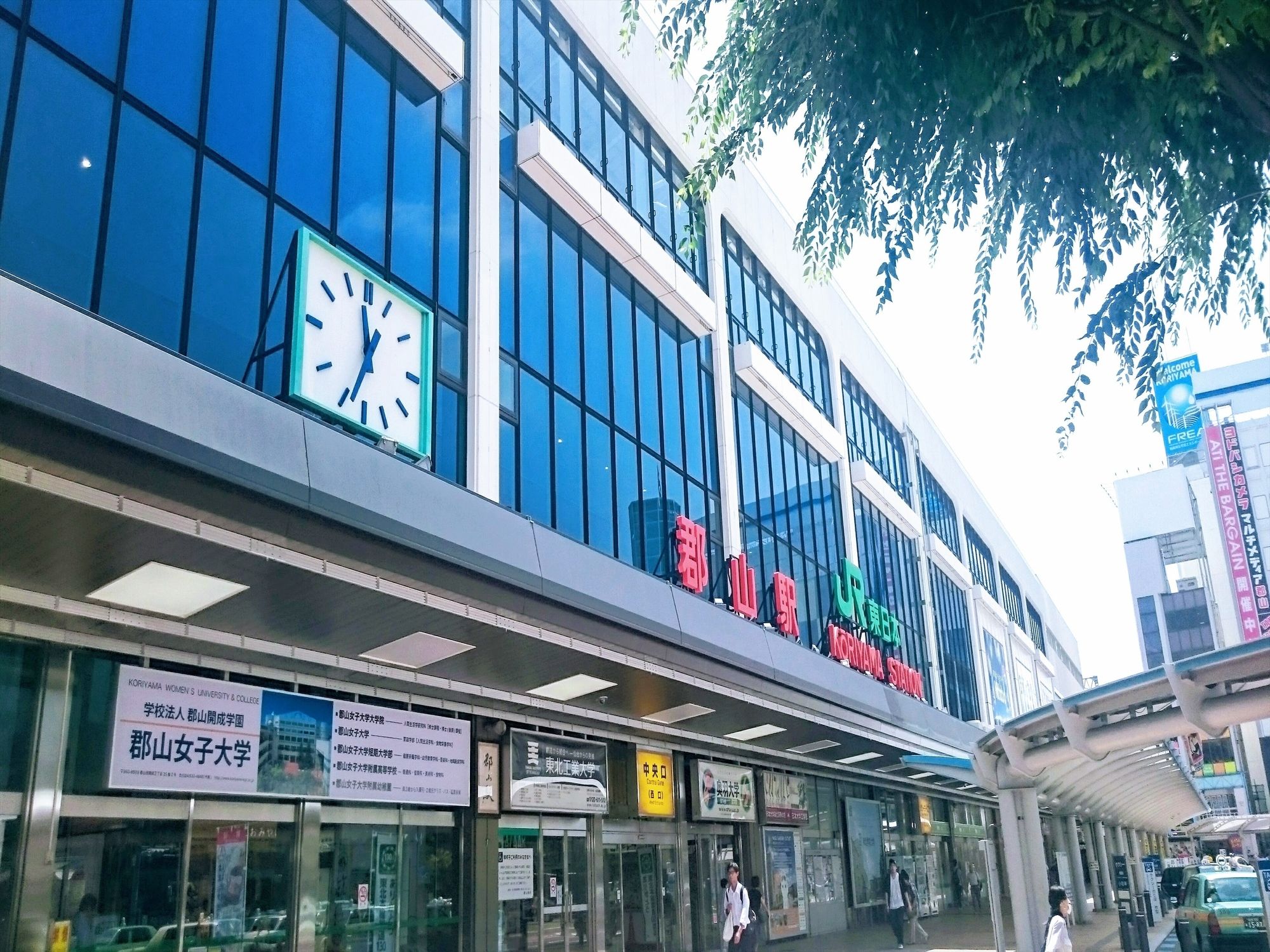 APA Hotel Koriyama-Ekimae