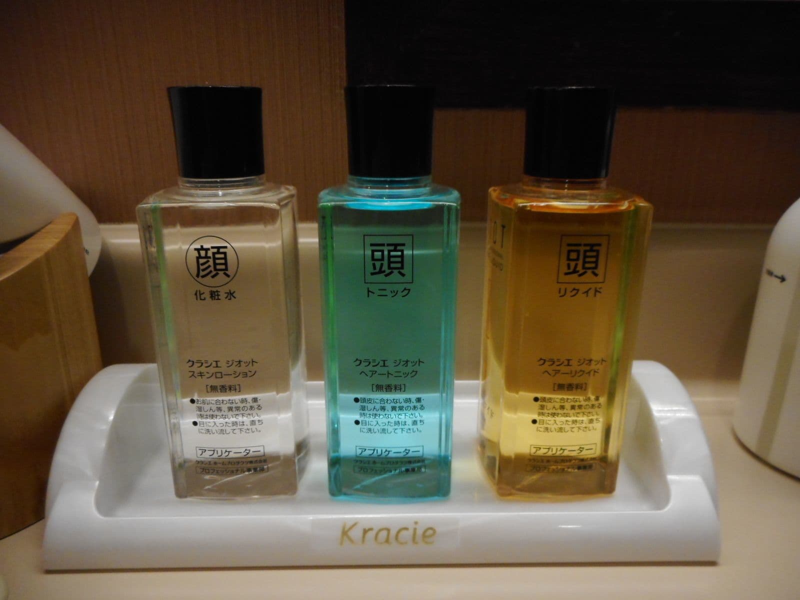 Dormy Inn Express Koriyama
