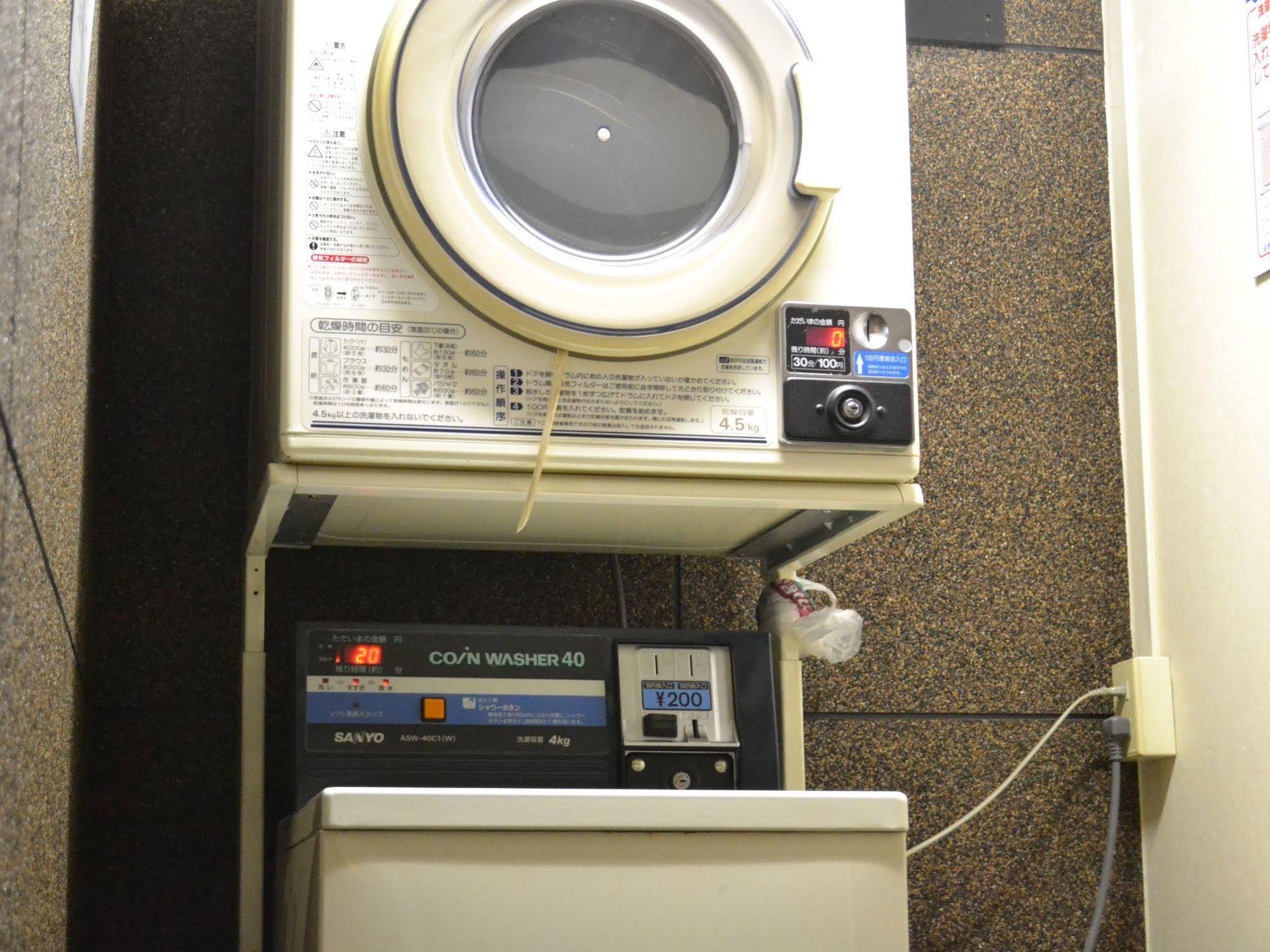 Hotel Crown Hills Koriyama