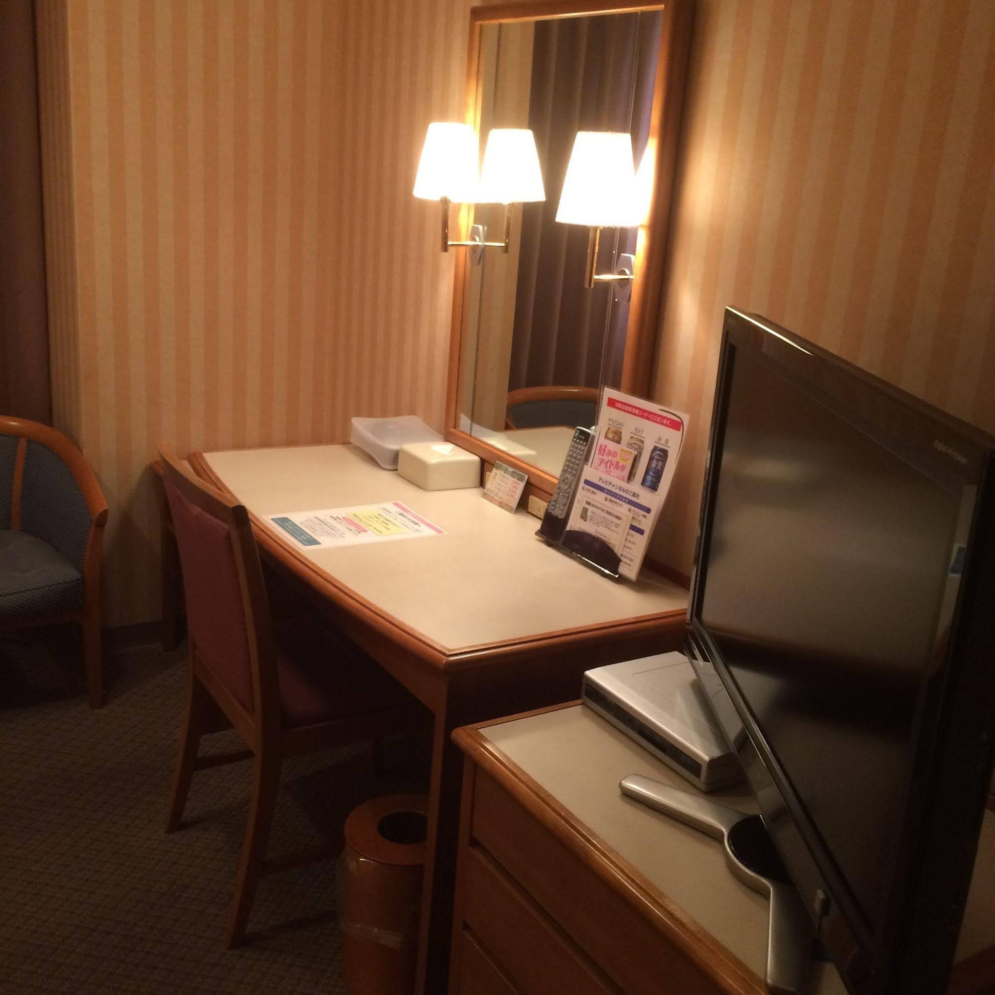 Hotel Crown Hills Koriyama
