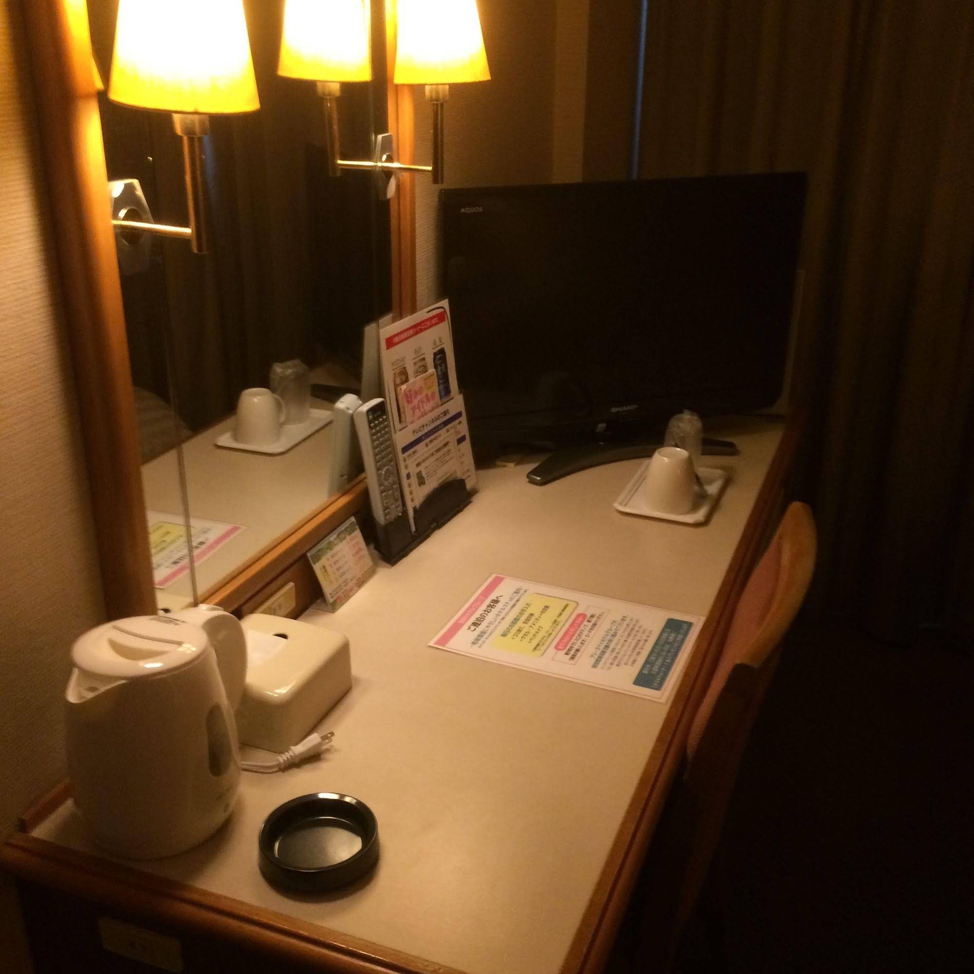 Hotel Crown Hills Koriyama