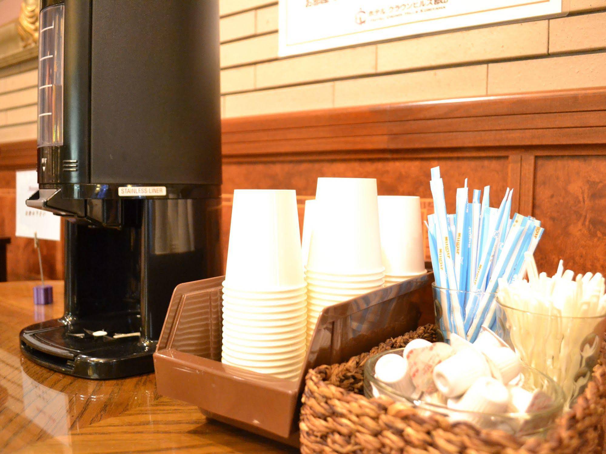 Hotel Crown Hills Koriyama