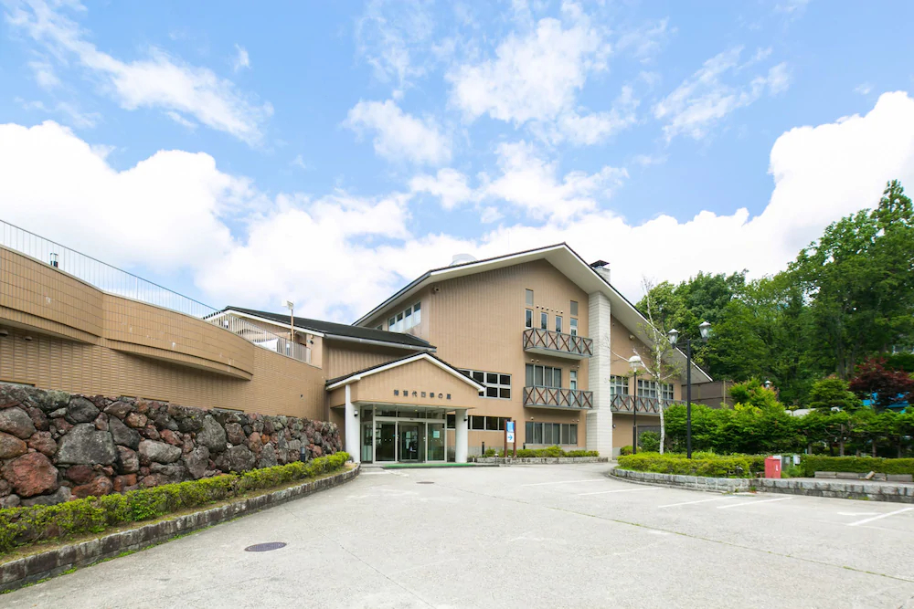 Inawashiro Shikinosato Ryokan