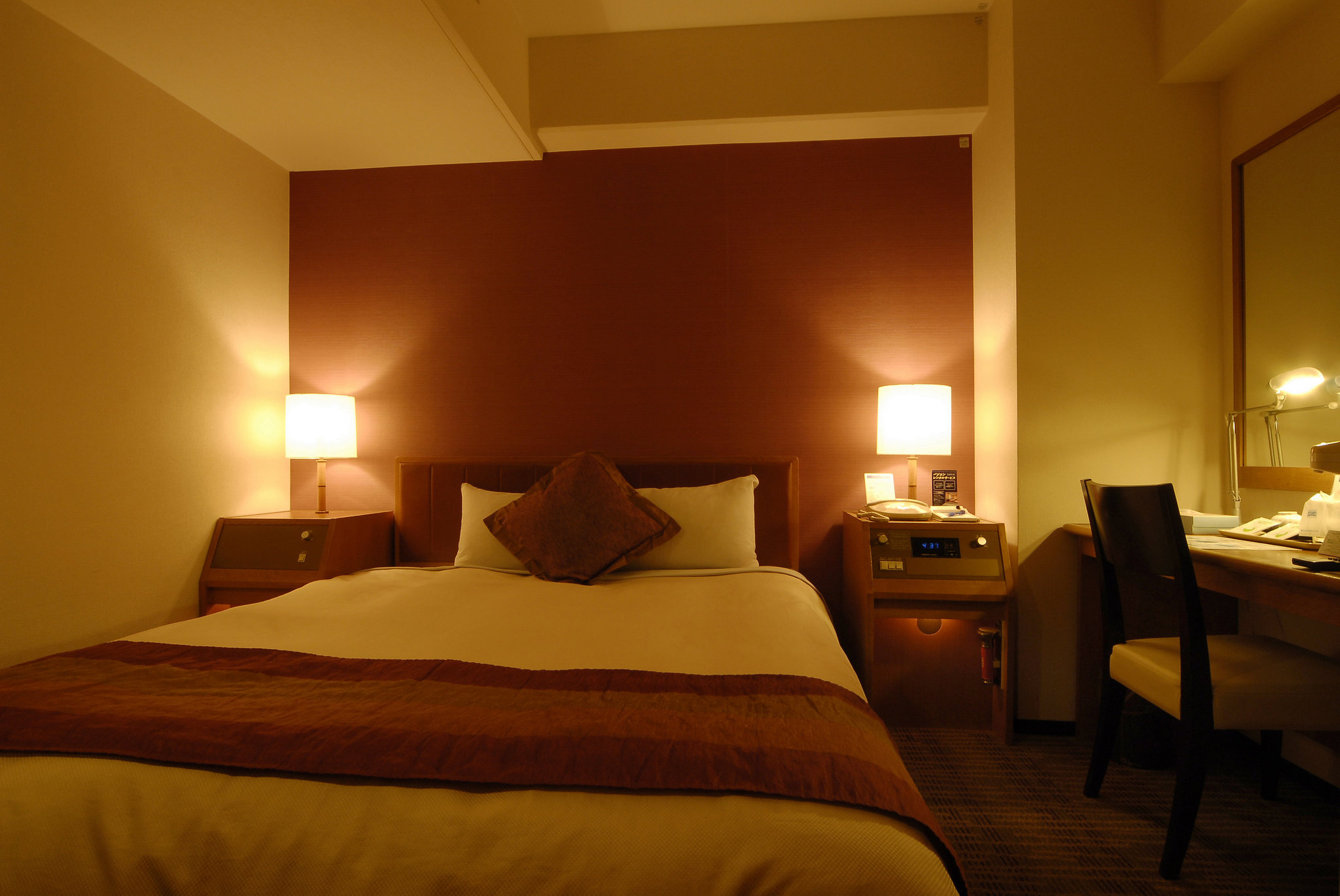 Koriyama Washington Hotel