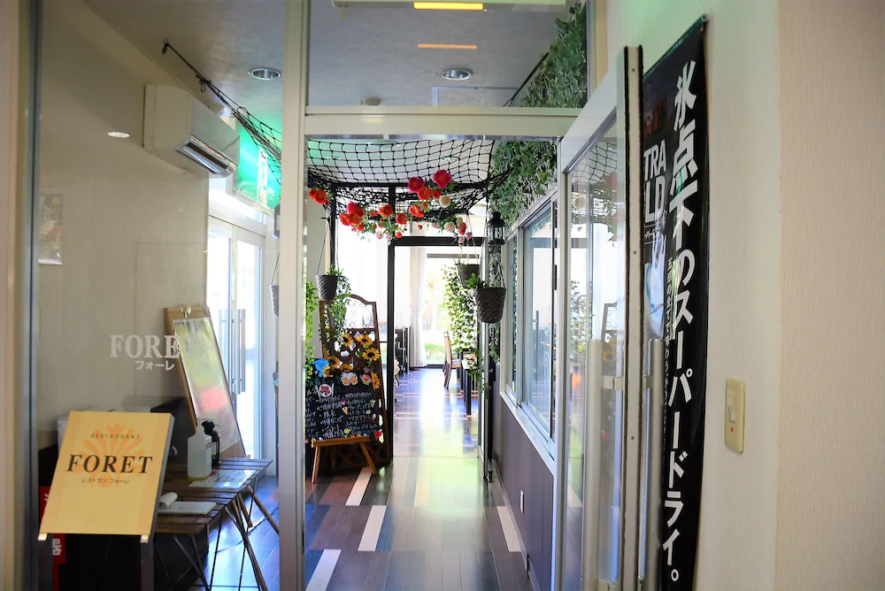 Yutoriro Bandai Atami