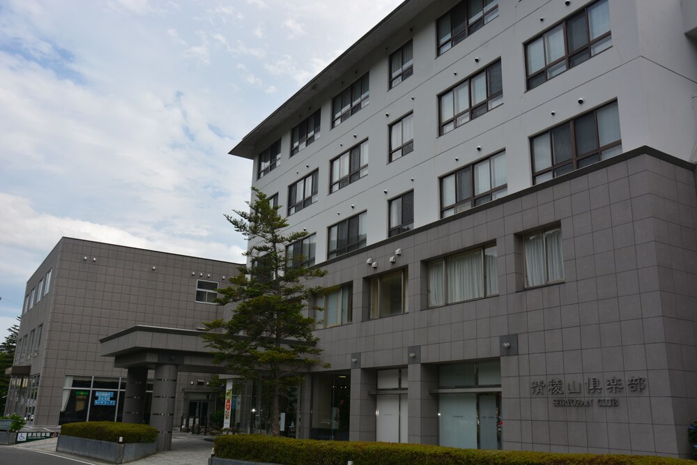 Yutoriro Bandai Atami