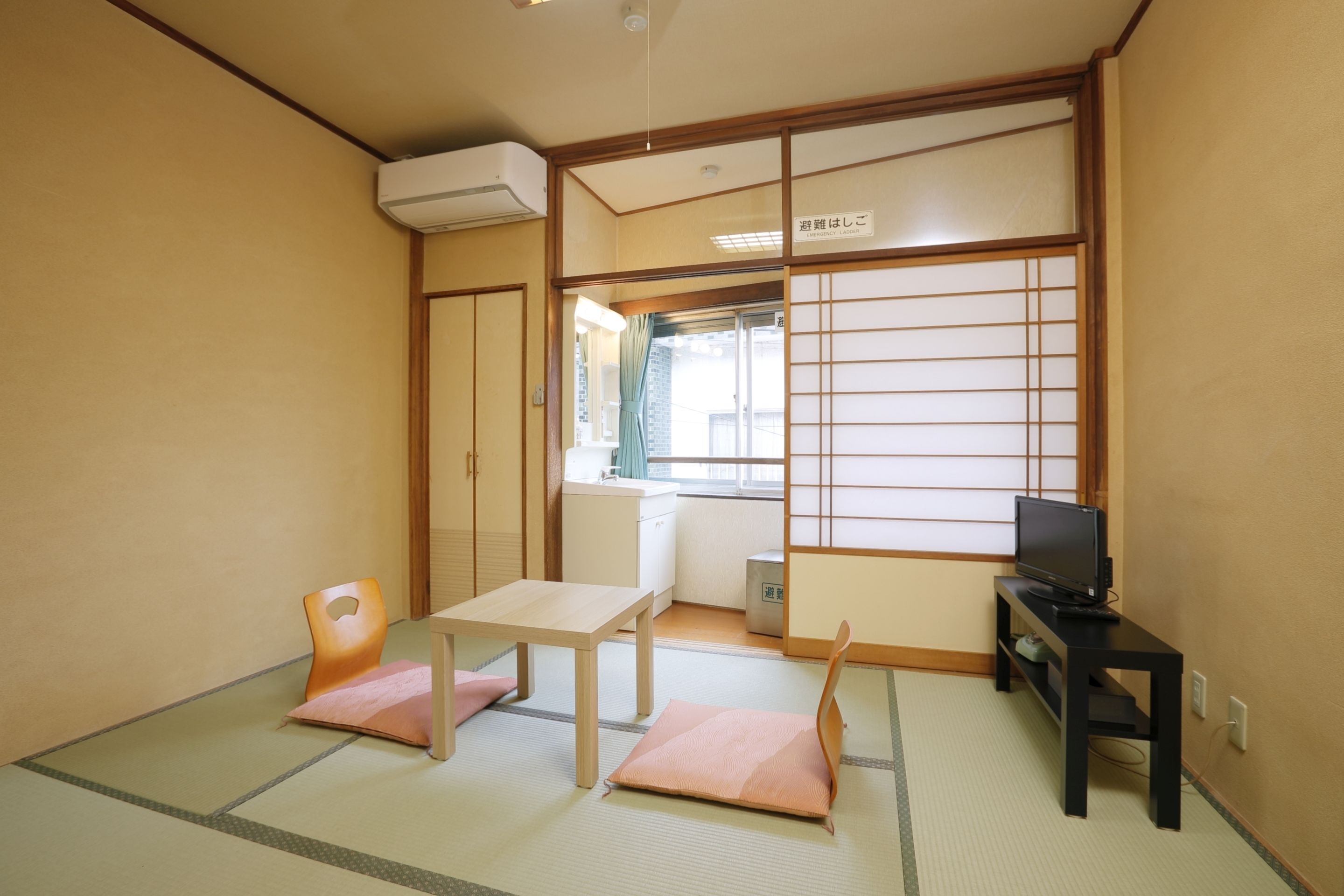 Tabist Onsen Guest House Yukori Bandai Atami
