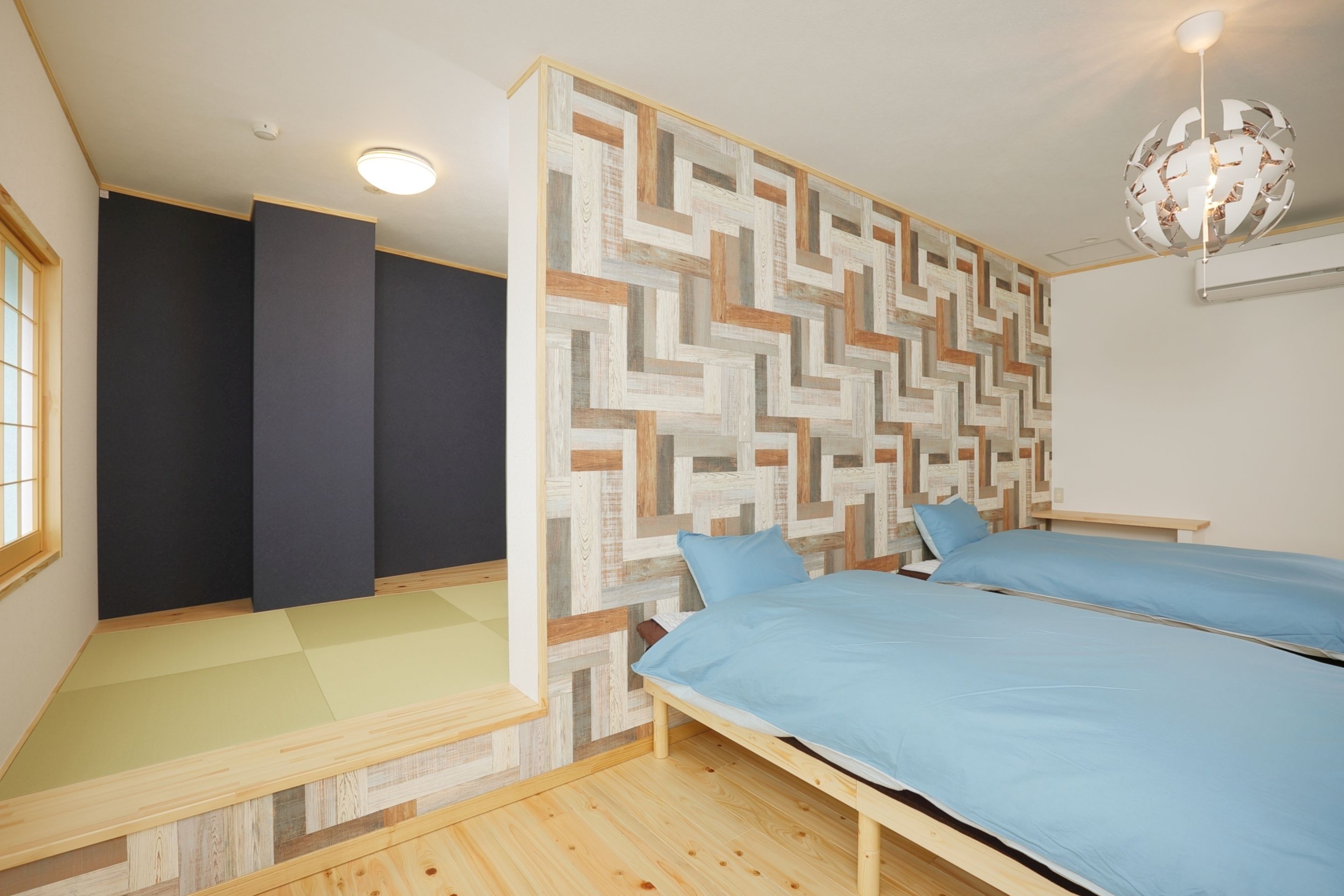 Tabist Onsen Guest House Yukori Bandai Atami
