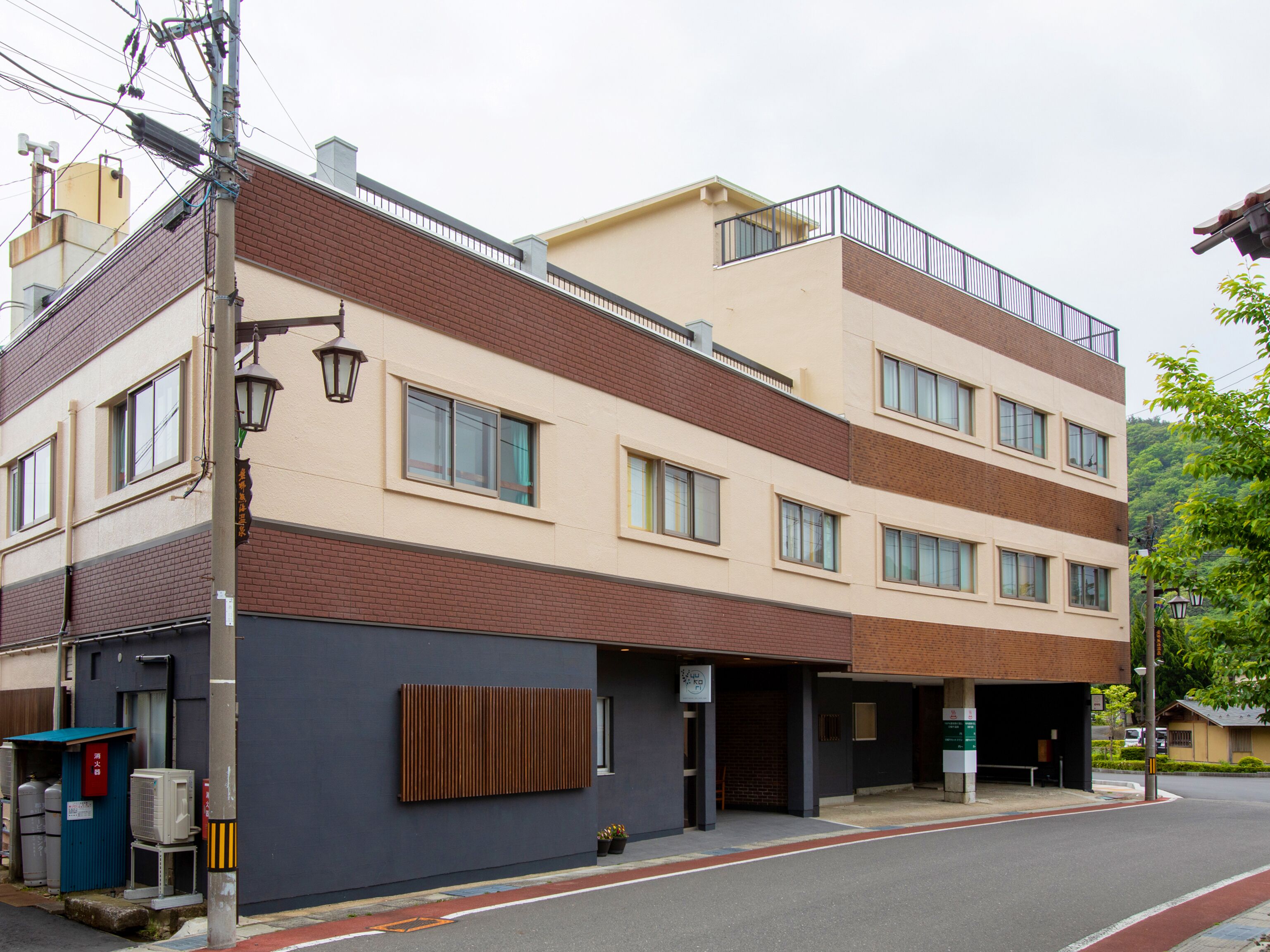 Tabist Onsen Guest House Yukori Bandai Atami