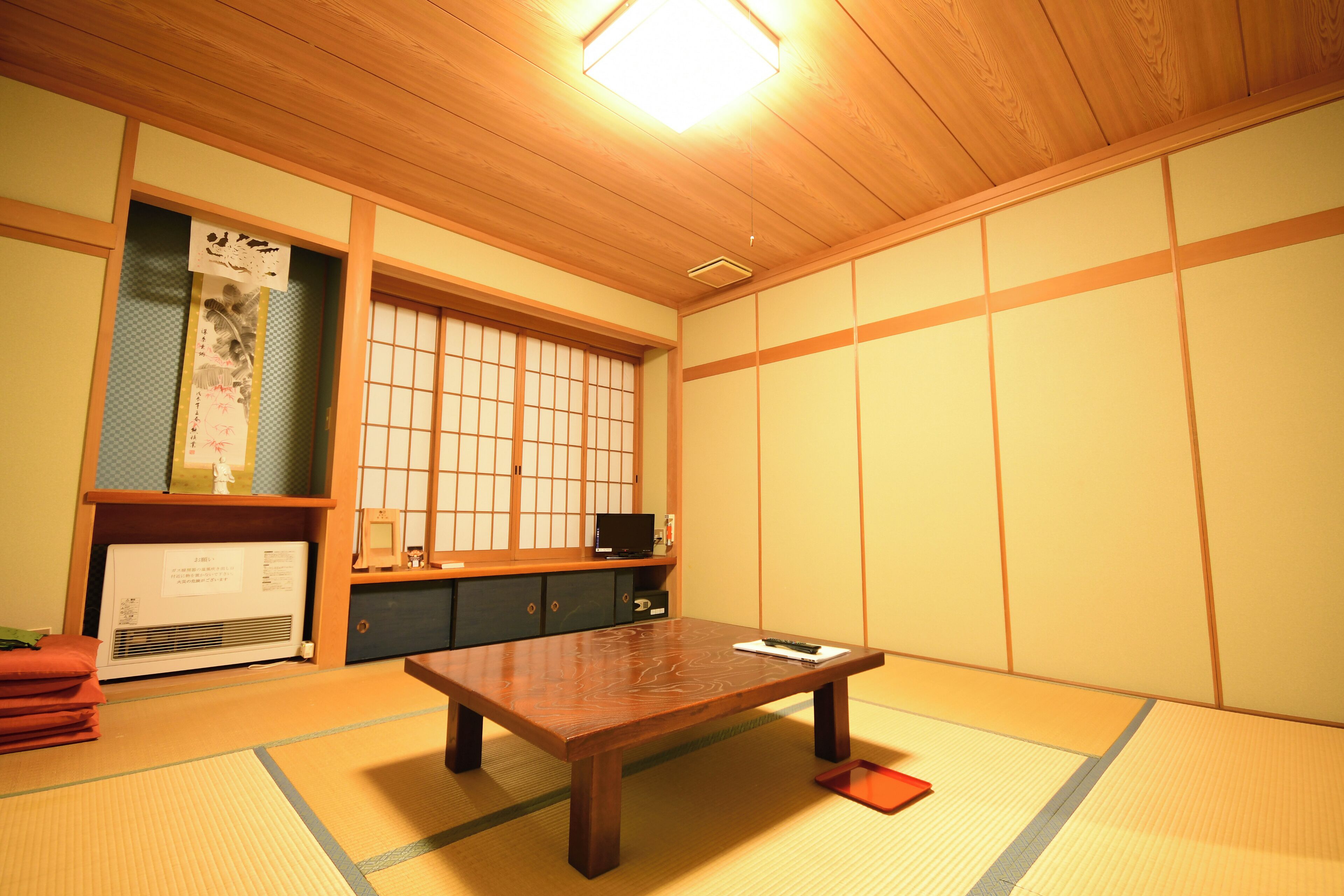 Koyasan Shukubo Fugenin