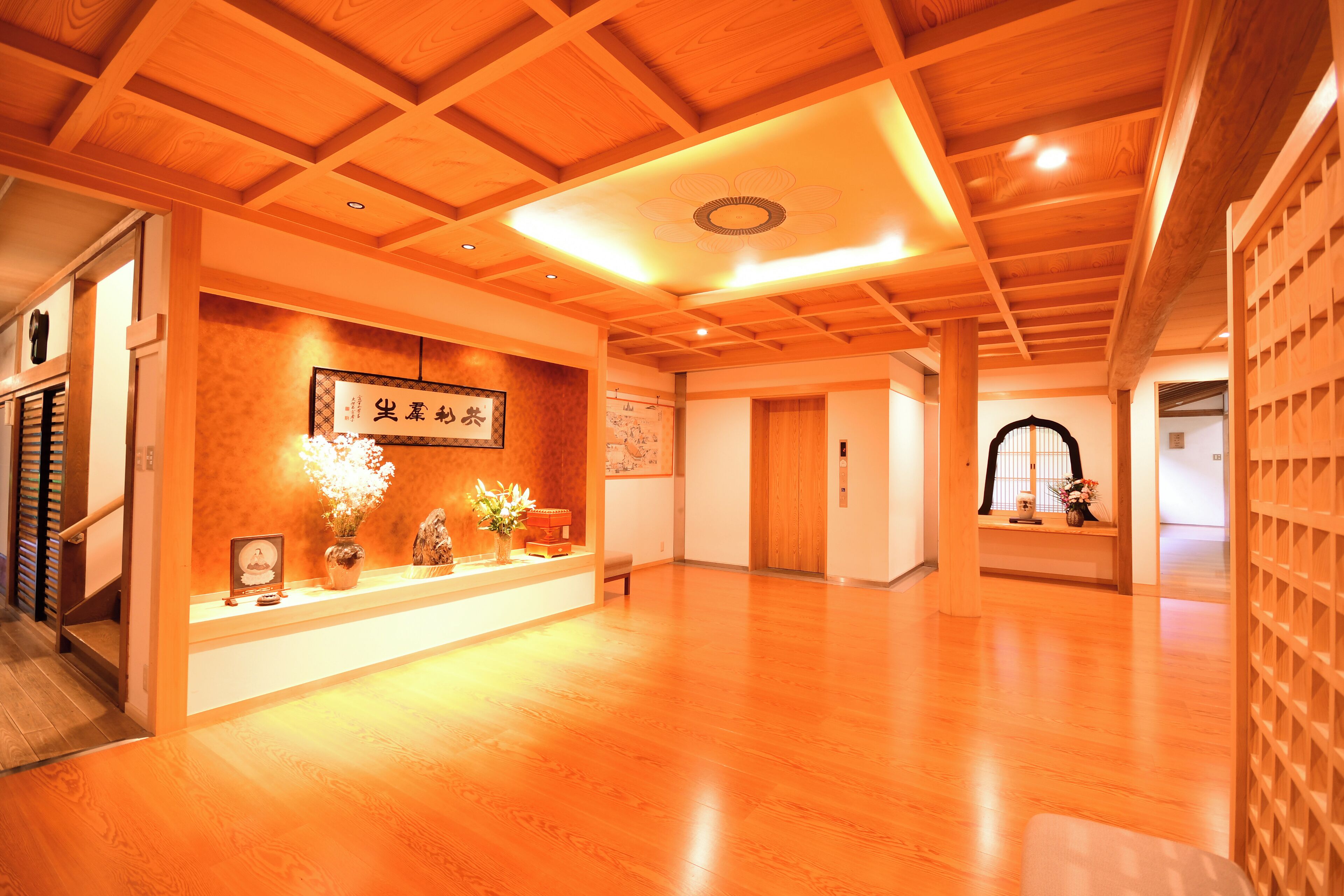 Koyasan Shukubo Fugenin