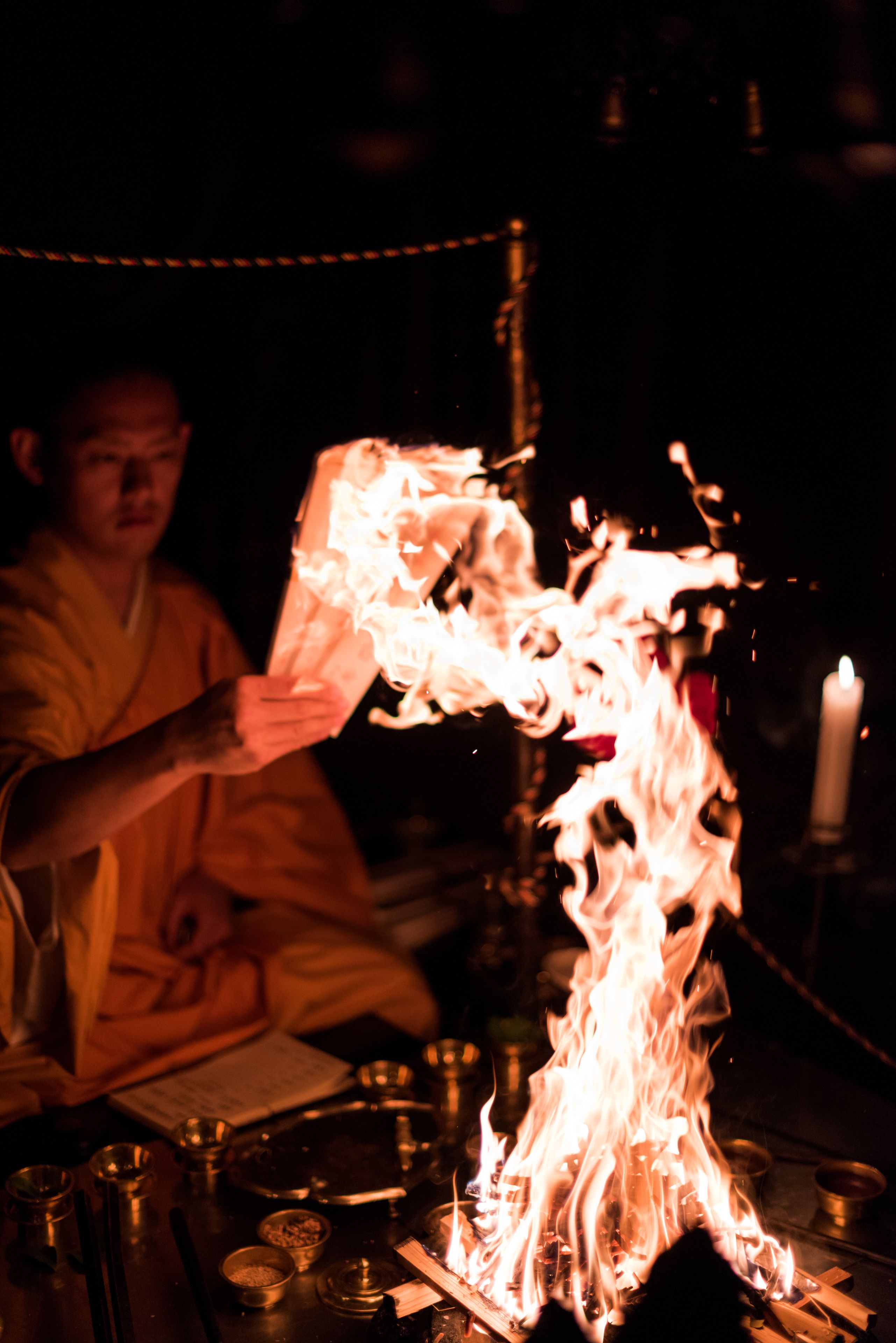 Koyasan Syukubo Ekoin