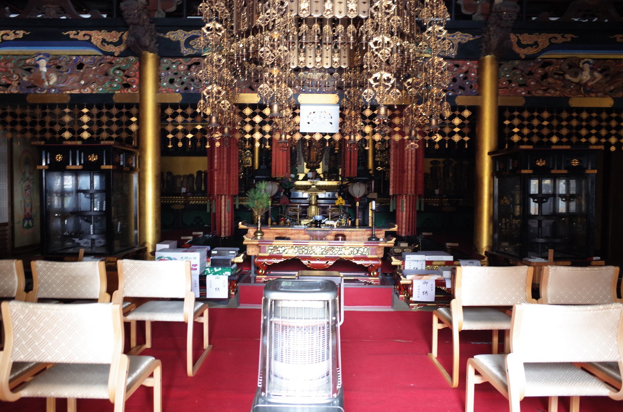 Sojiin