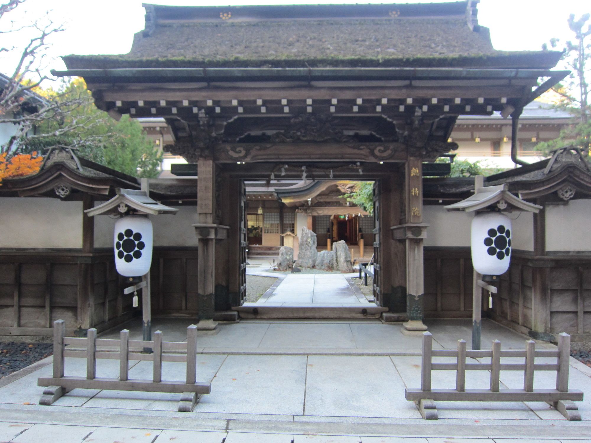 Sojiin