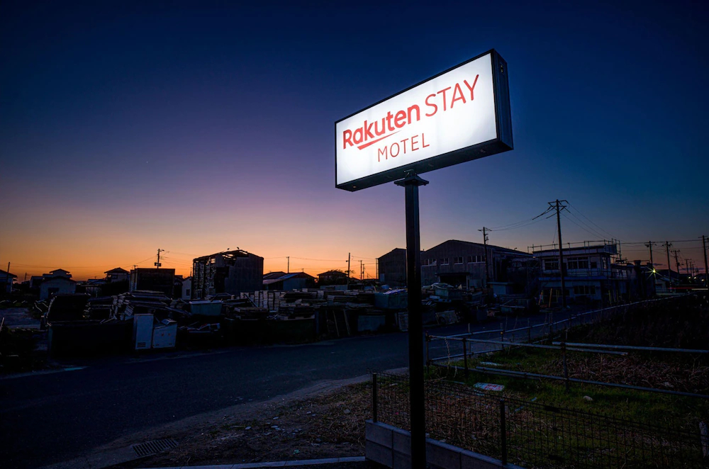Rakuten Stay Motel Kujukurihama Katakai